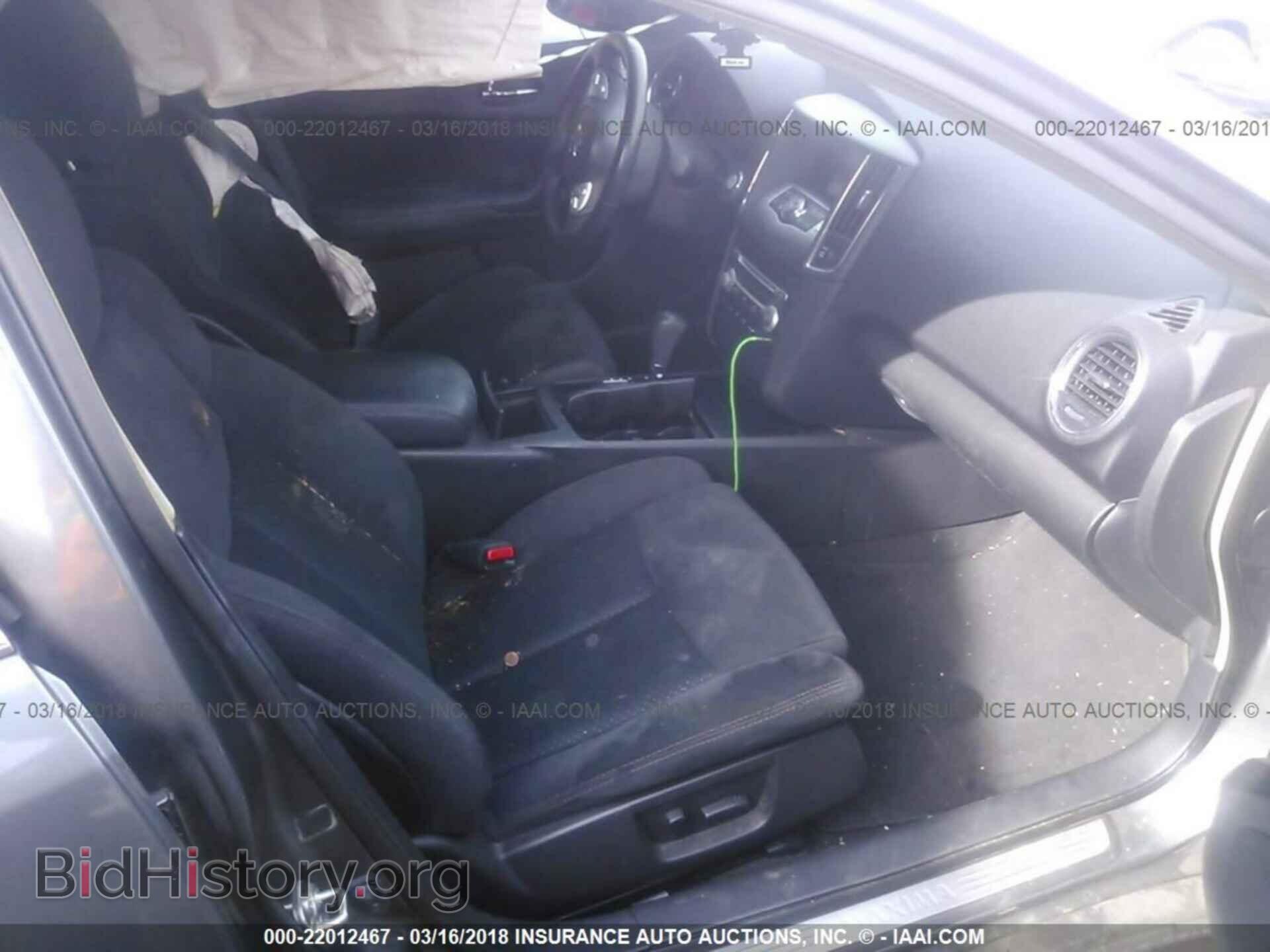 2014 Nissan Maxima - VIN: 1N4AA5AP8EC434057 - Фото 5