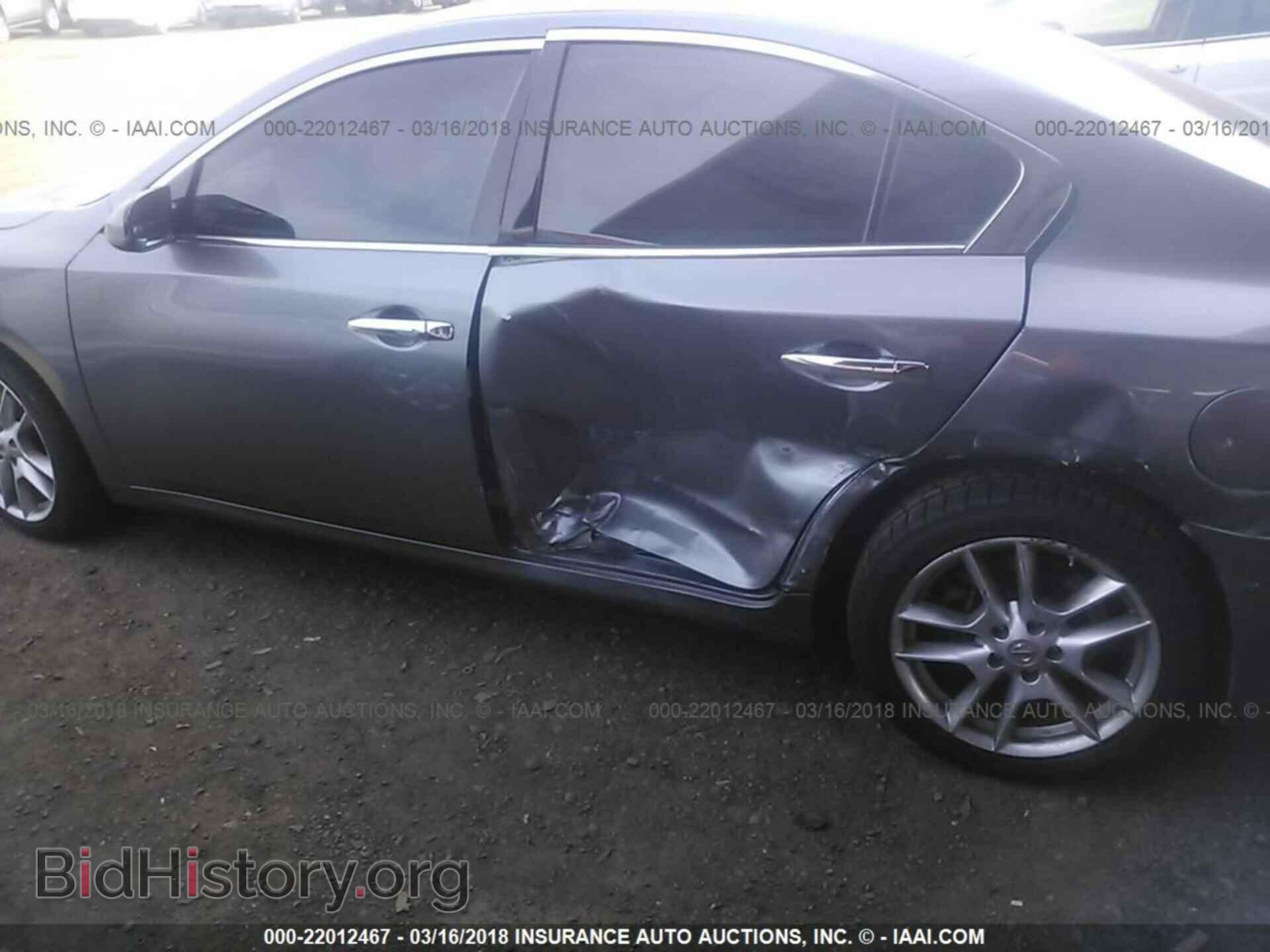 2014 Nissan Maxima - VIN: 1N4AA5AP8EC434057 - Фото 6