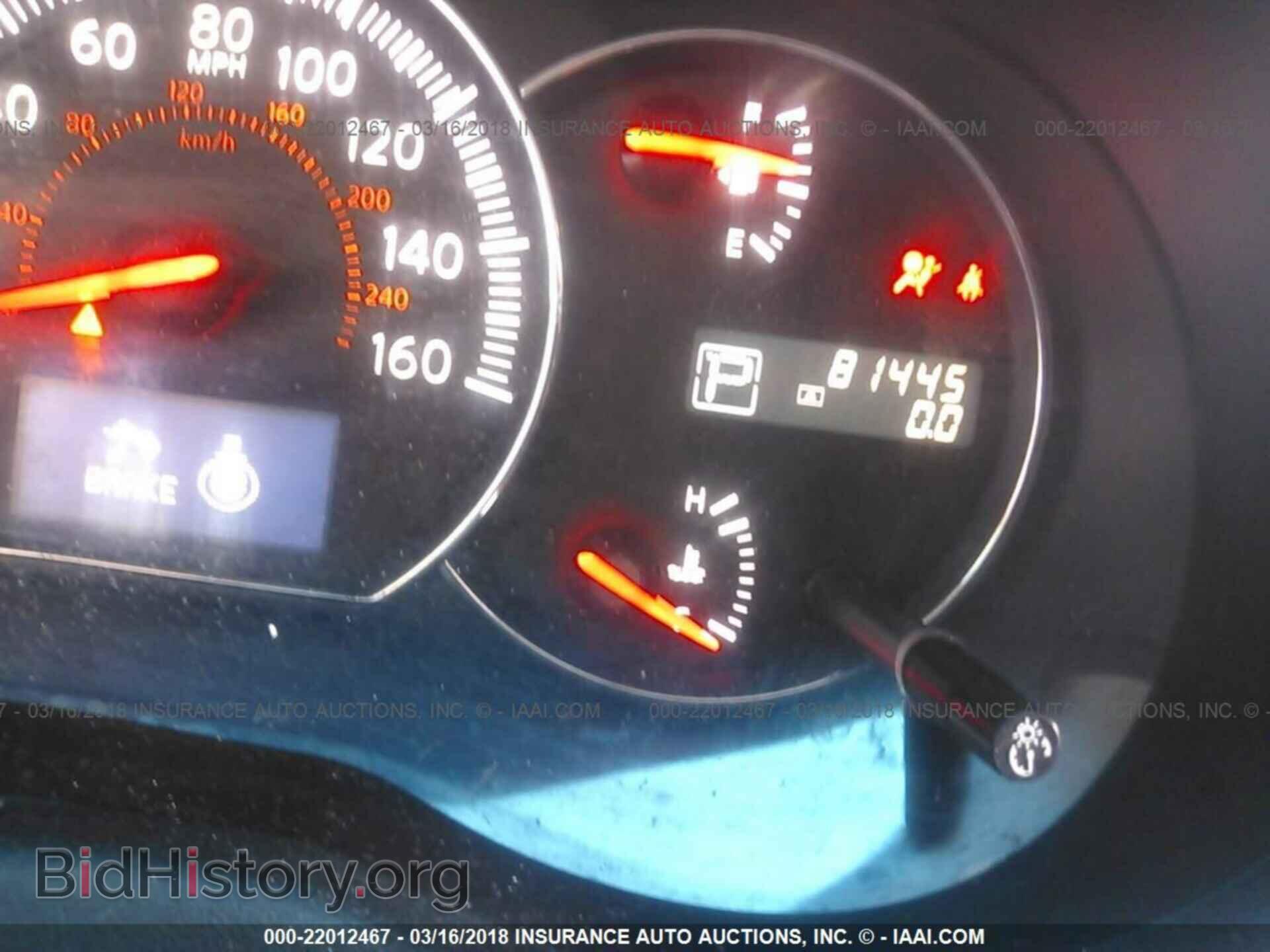 2014 Nissan Maxima - VIN: 1N4AA5AP8EC434057 - Фото 7