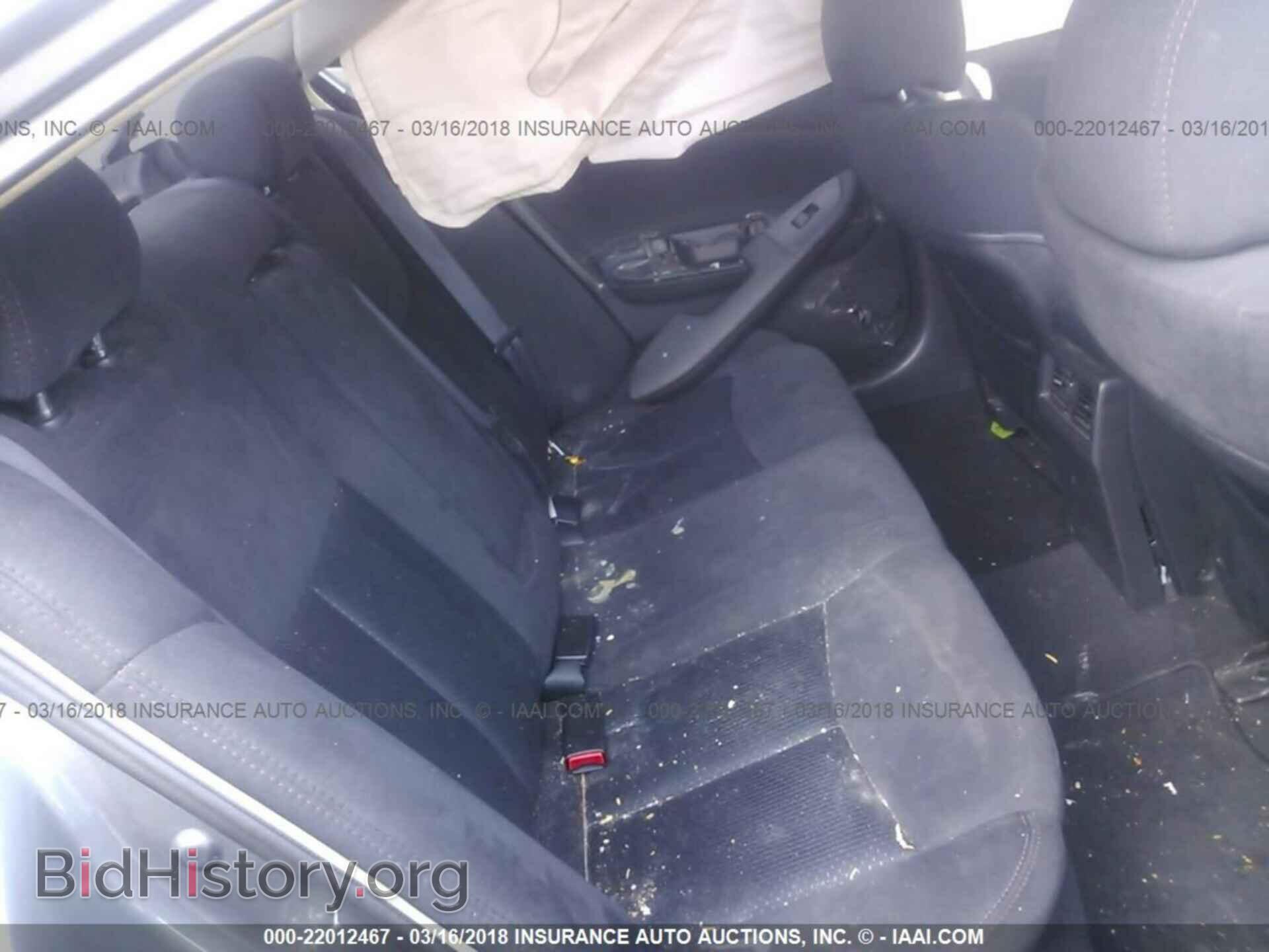 2014 Nissan Maxima - VIN: 1N4AA5AP8EC434057 - Фото 8