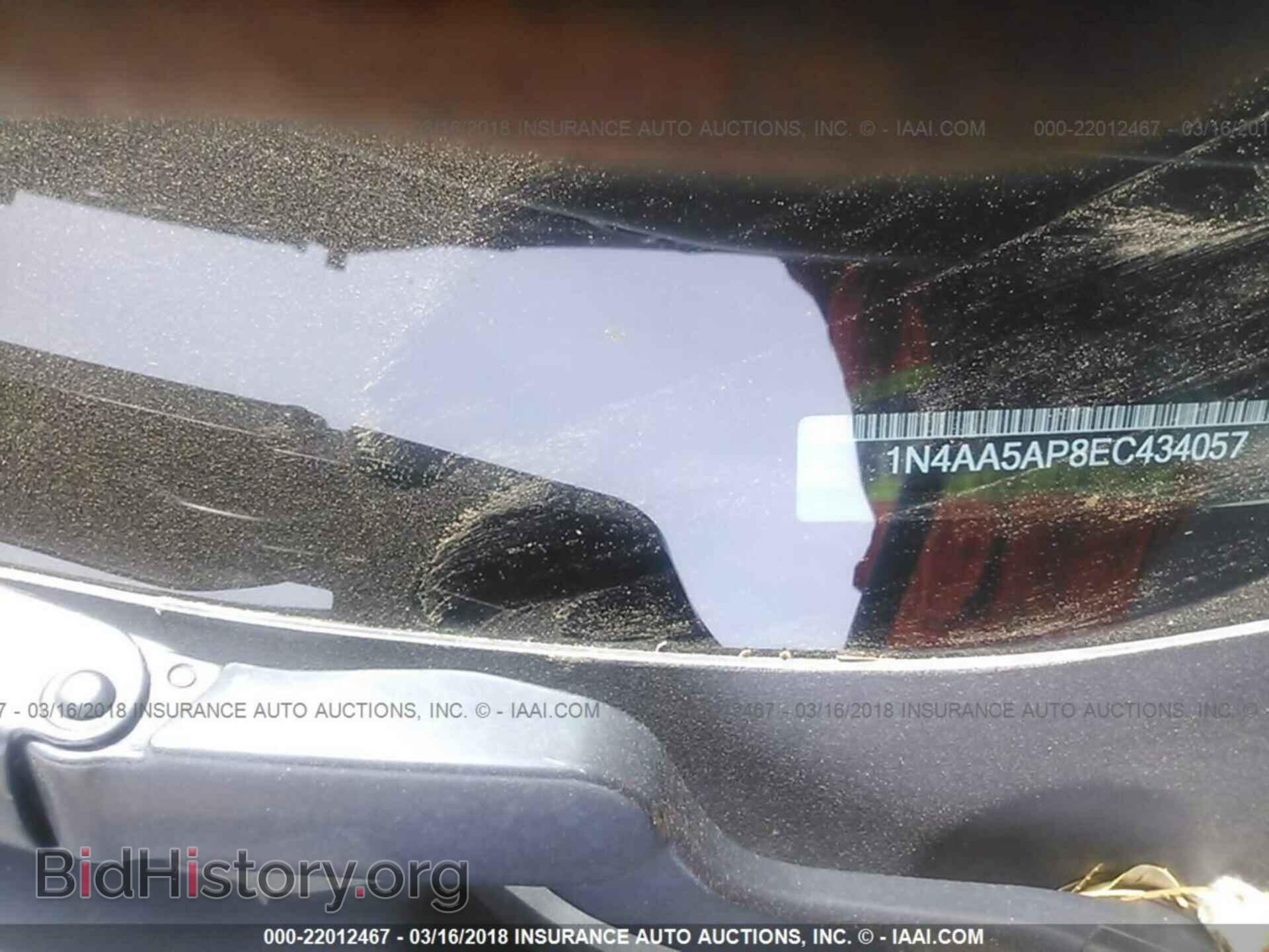 2014 Nissan Maxima - VIN: 1N4AA5AP8EC434057 - Фото 9