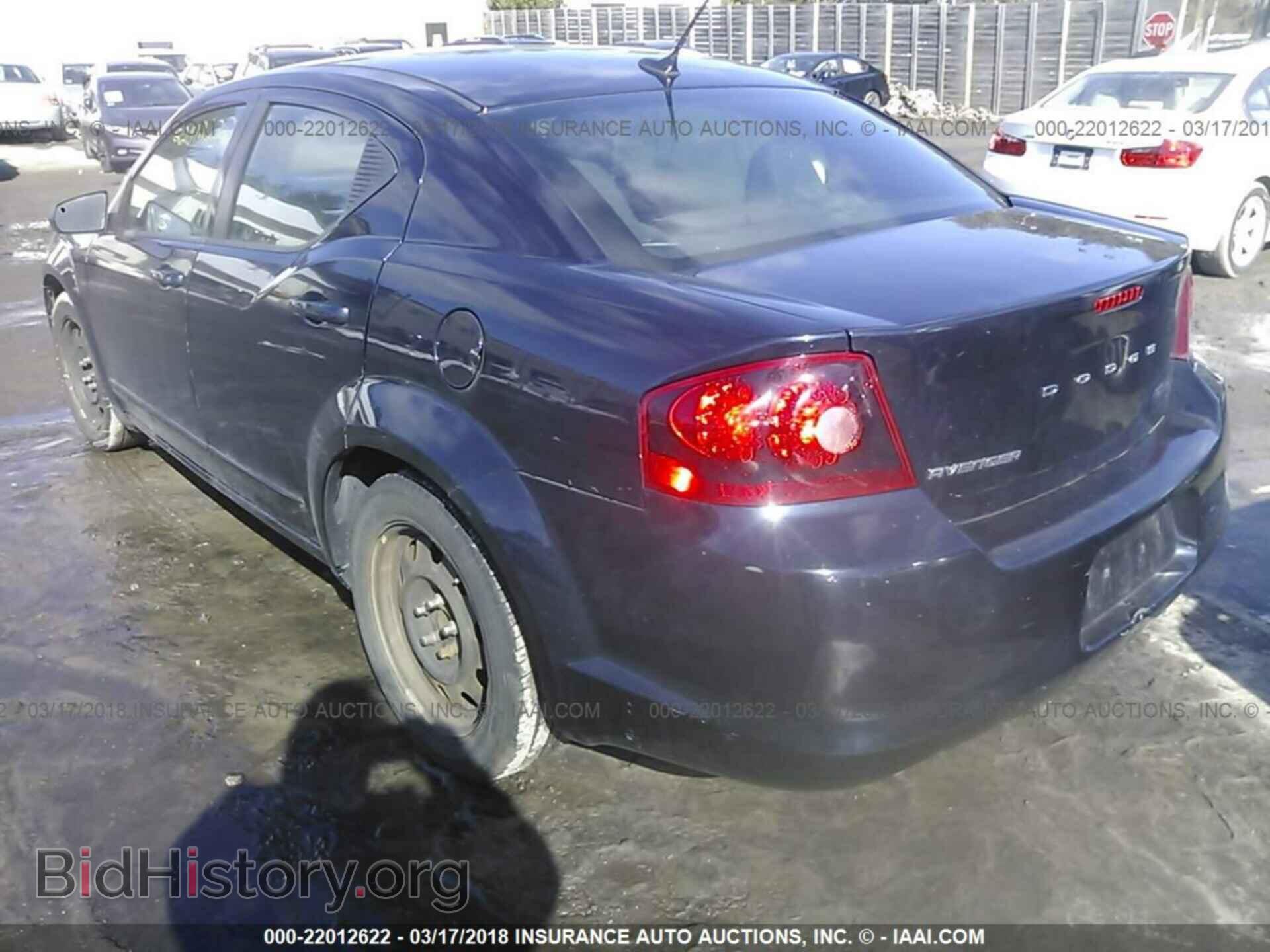 2011 Dodge Avenger - VIN: 1B3BD4FB1BN540879 - Фото 3