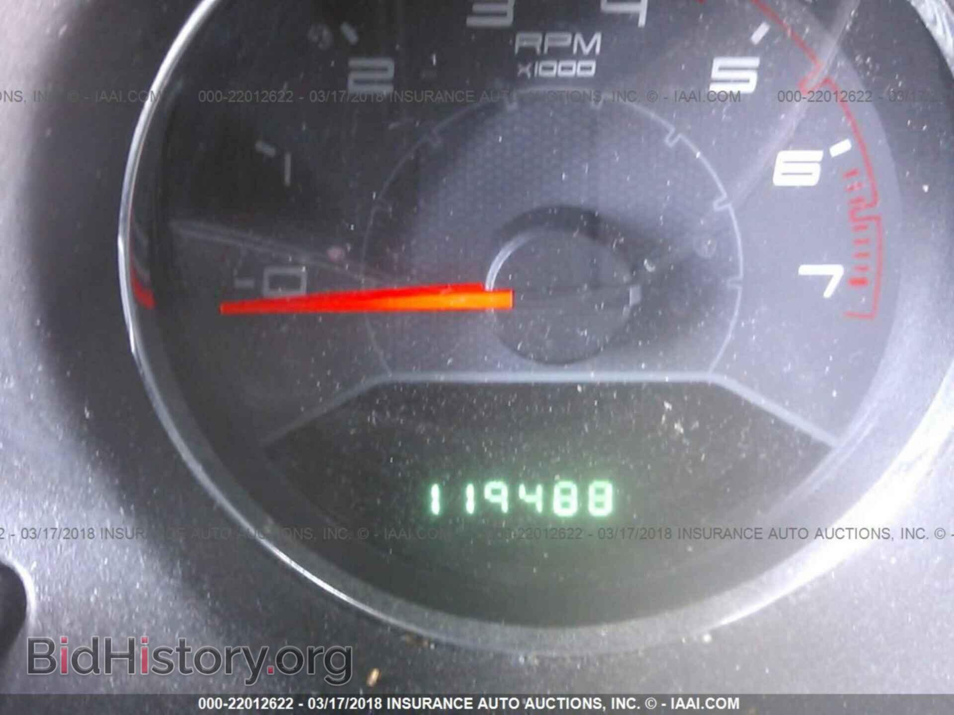 2011 Dodge Avenger - VIN: 1B3BD4FB1BN540879 - Фото 7
