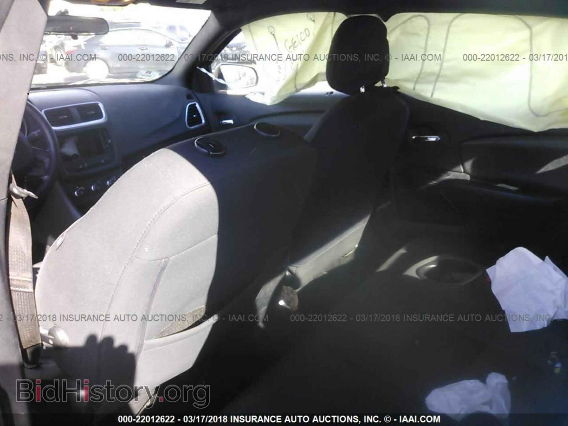 2011 Dodge Avenger - VIN: 1B3BD4FB1BN540879 - Фото 8
