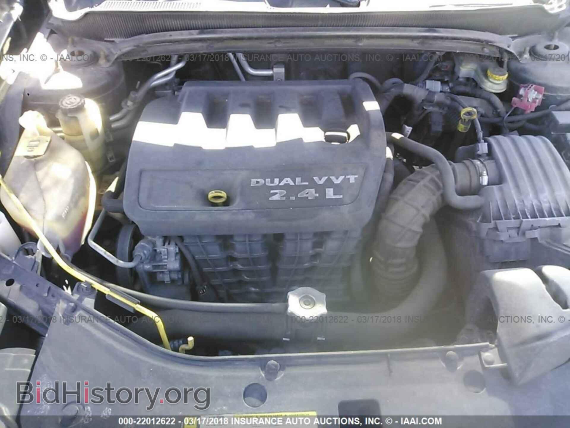 2011 Dodge Avenger - VIN: 1B3BD4FB1BN540879 - Фото 10