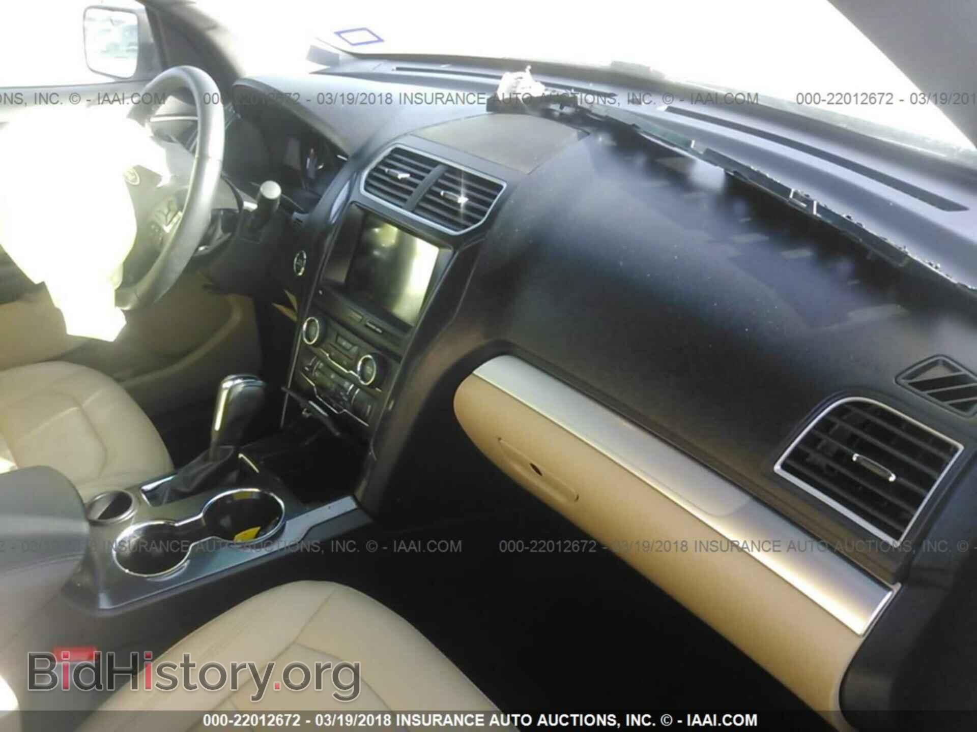 2017 Ford Explorer - VIN: 1FM5K7D86HGB21106 - Фото 5