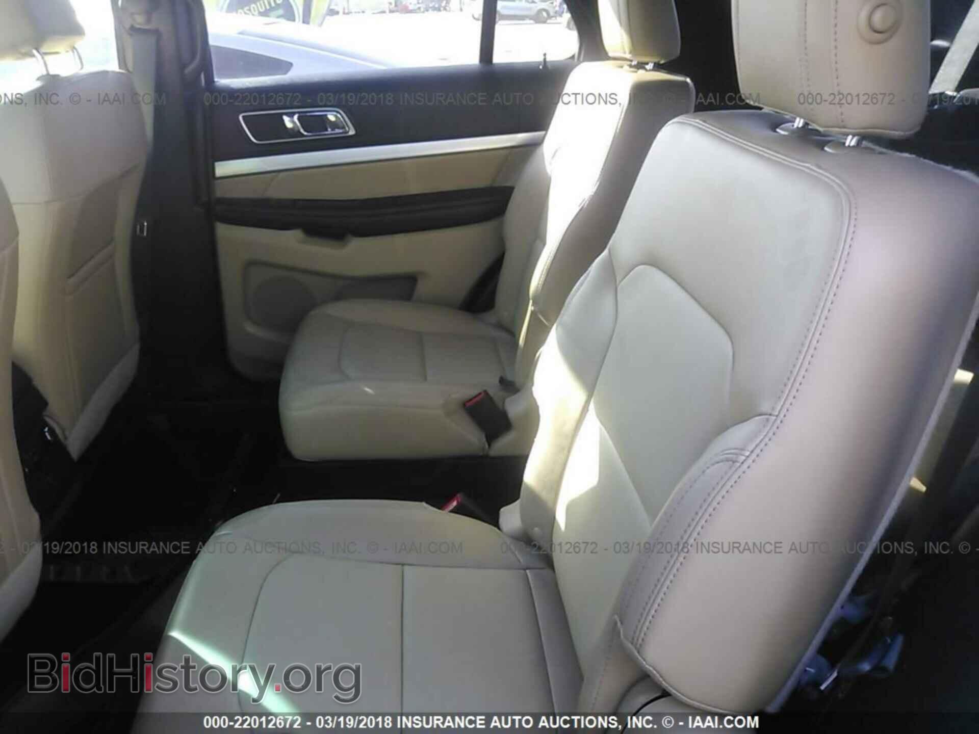 2017 Ford Explorer - VIN: 1FM5K7D86HGB21106 - Фото 8