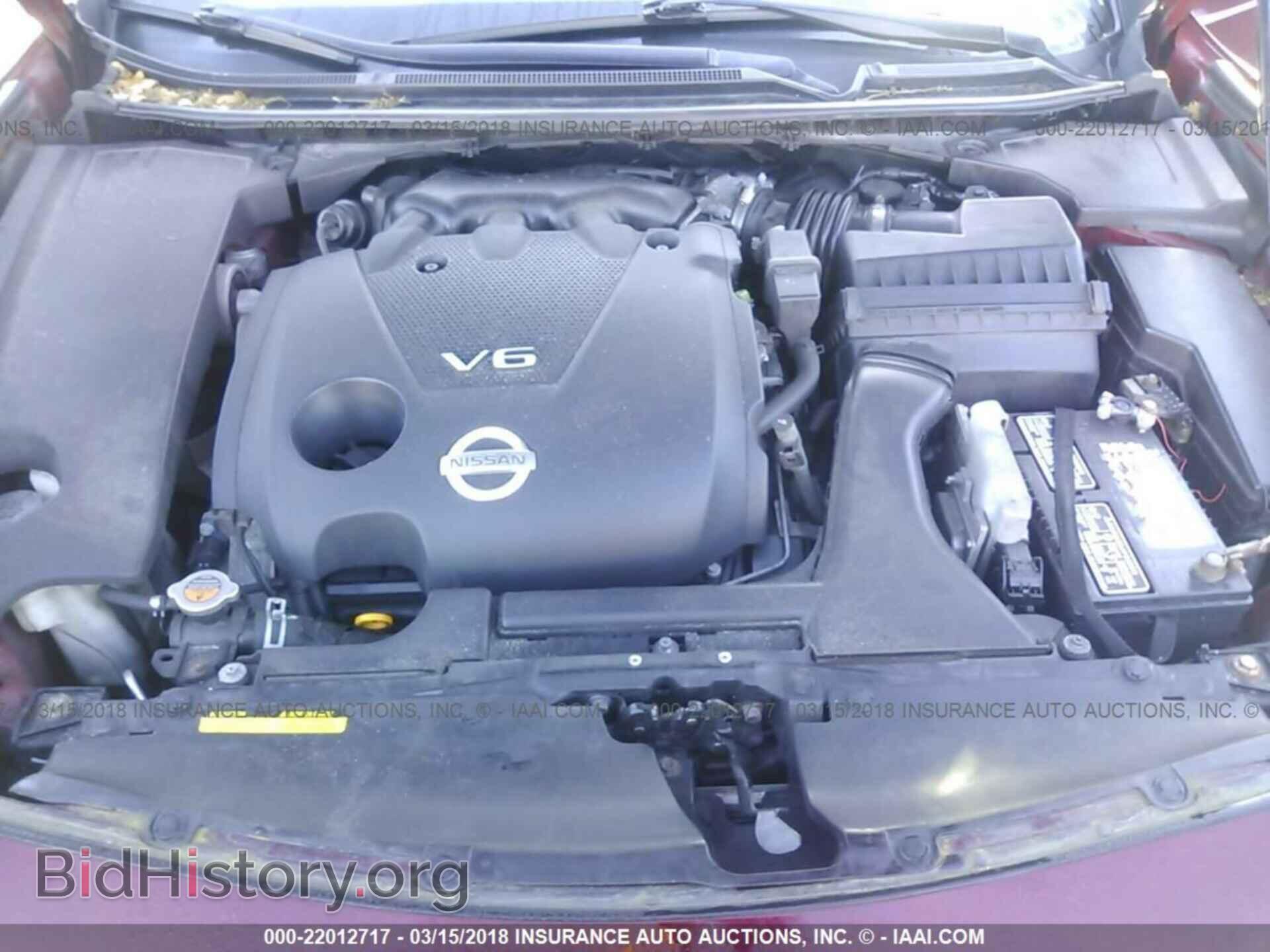 2012 Nissan Maxima - VIN: 1N4AA5AP4CC855593 - Photo 10