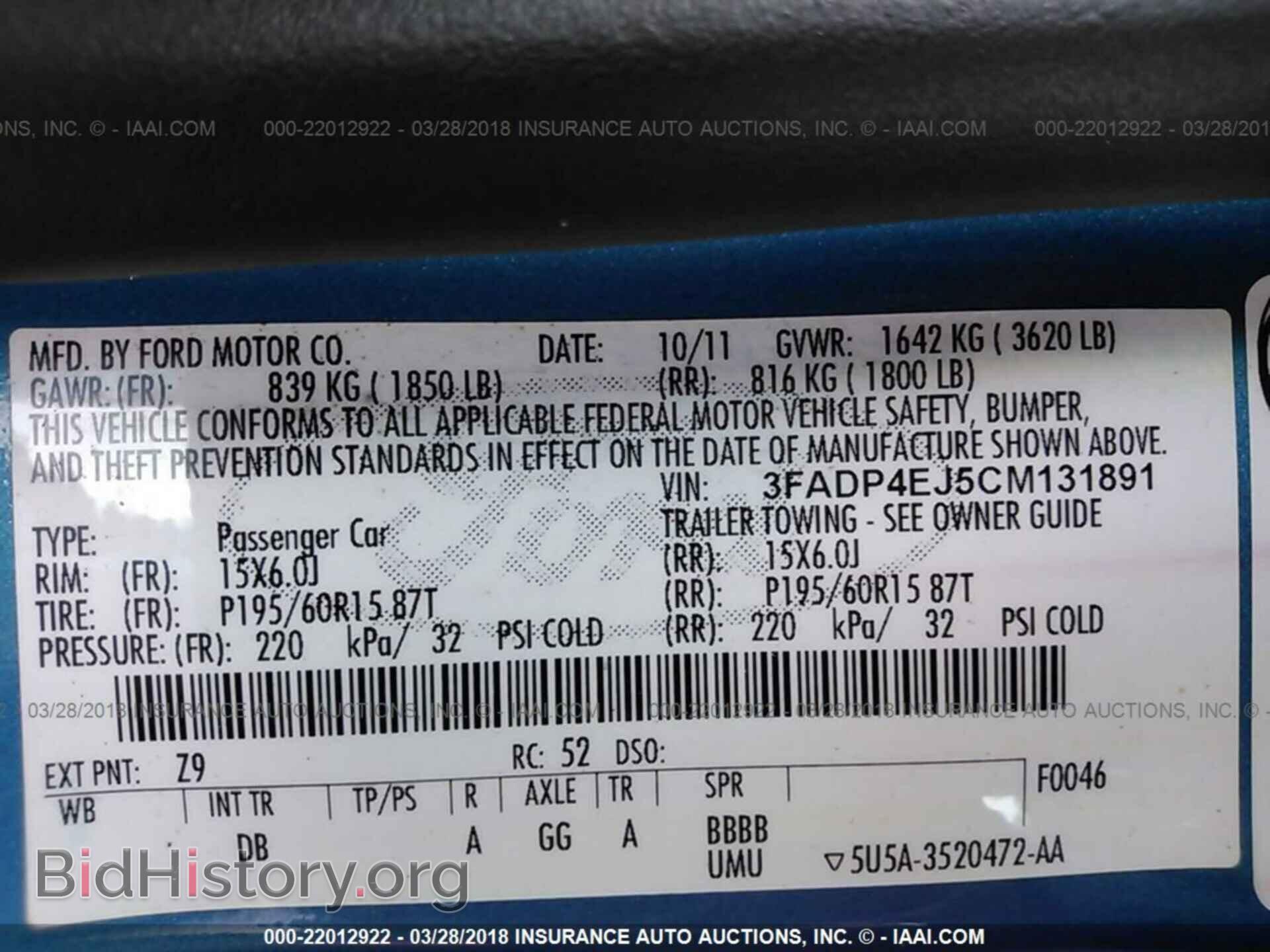 2012 Ford Fiesta - VIN: 3FADP4EJ5CM131891 - Photo 9
