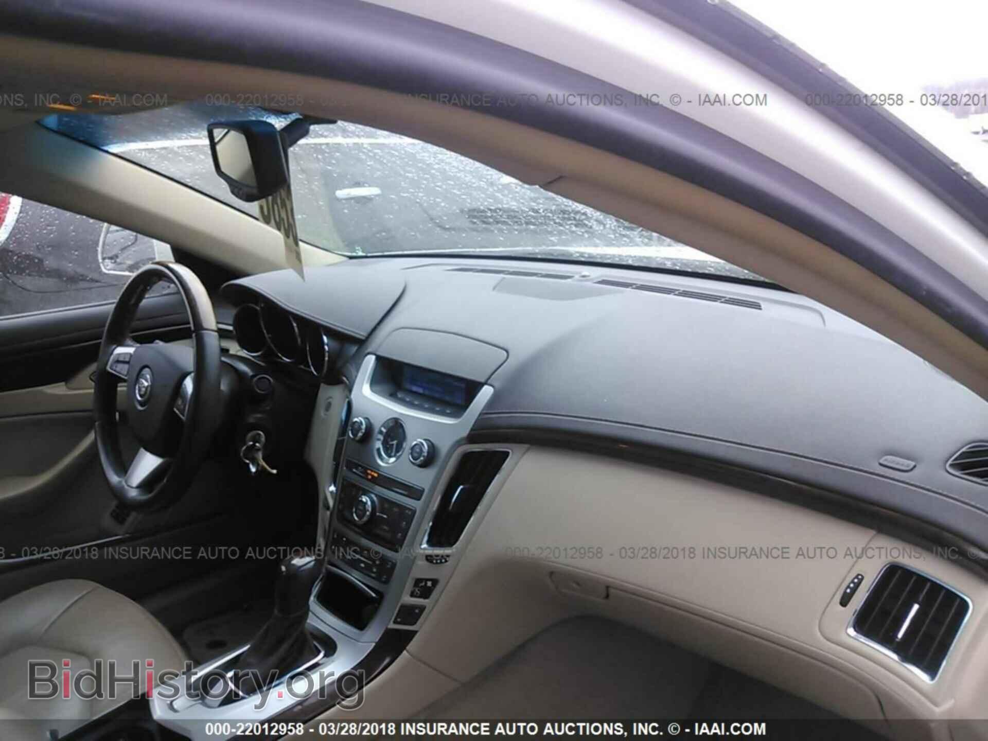 2011 Cadillac Cts - VIN: 1G6DE5EY5B0170956 - Фото 5