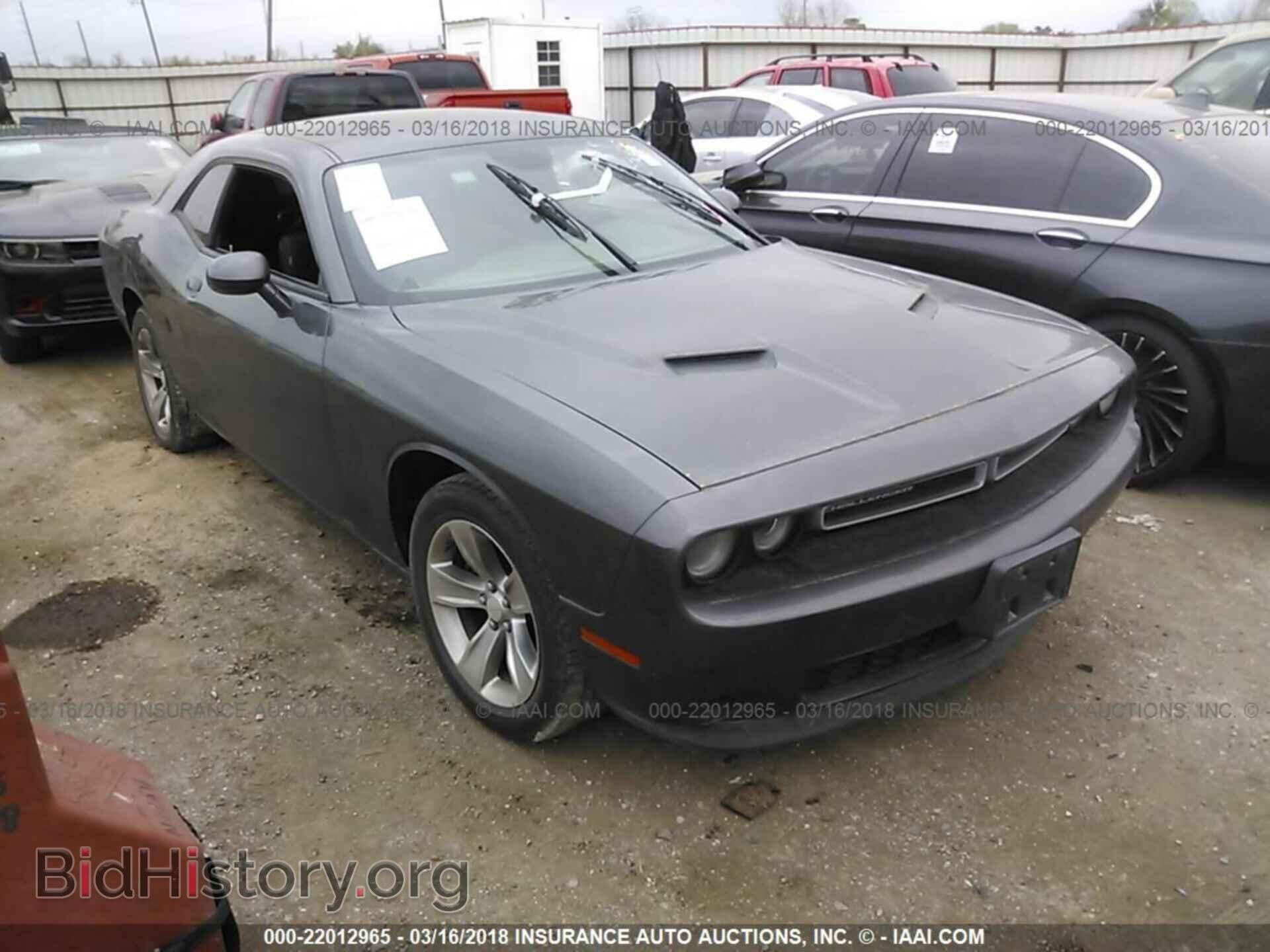 Photo 2C3CDZAG0FH739766 - Dodge Challenger 2015