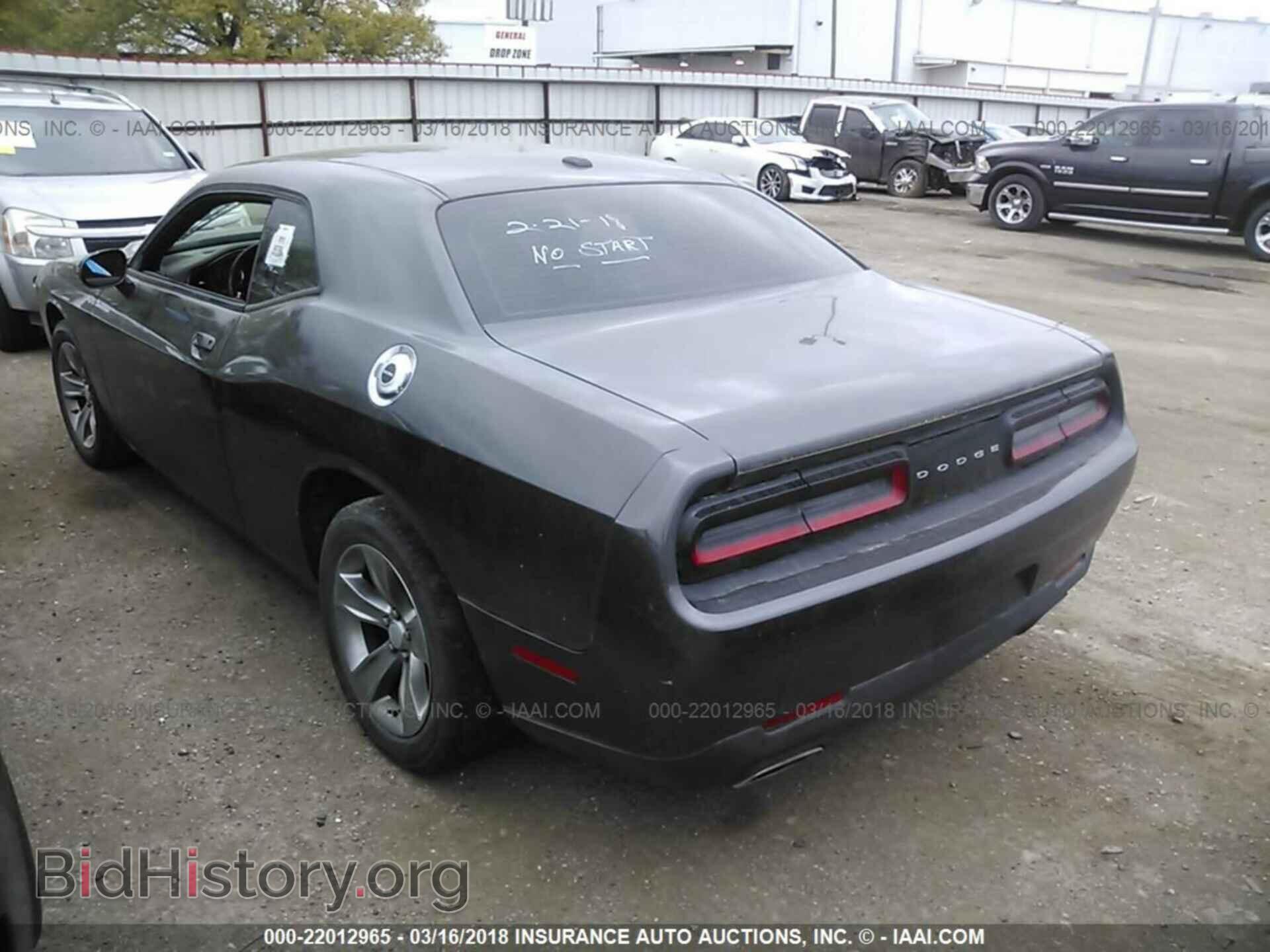 2015 Dodge Challenger - VIN: 2C3CDZAG0FH739766 - Фото 3
