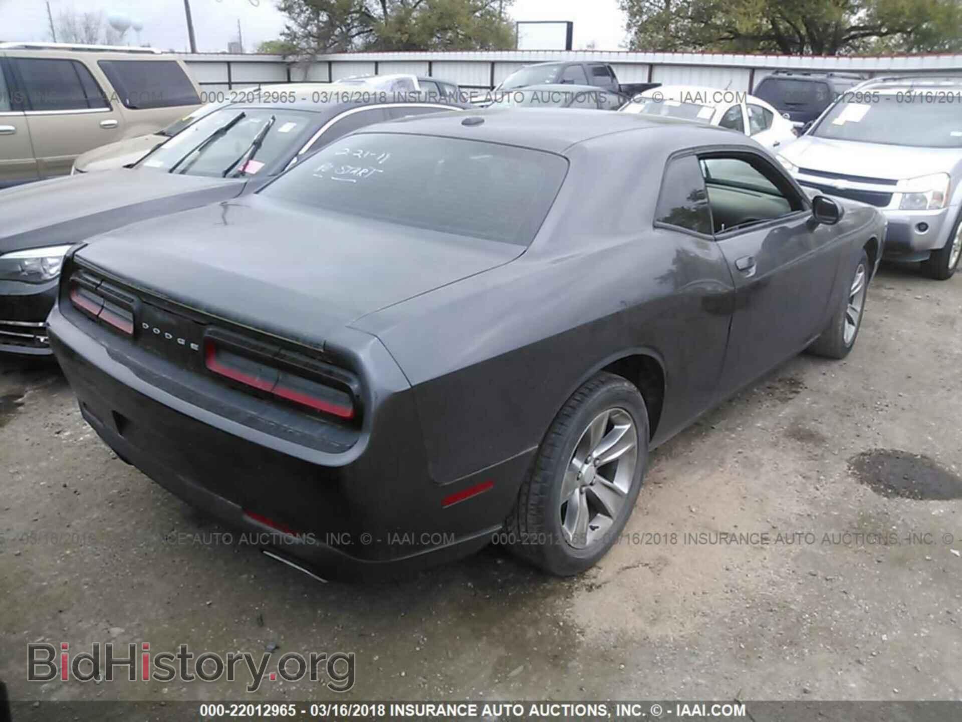 2015 Dodge Challenger - VIN: 2C3CDZAG0FH739766 - Фото 4