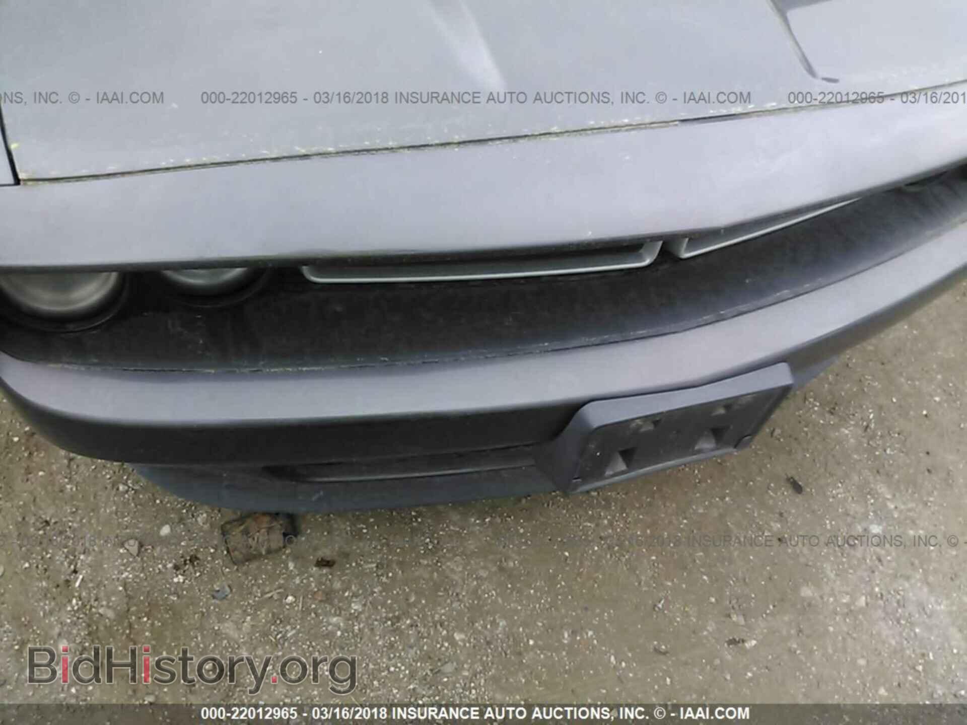 2015 Dodge Challenger - VIN: 2C3CDZAG0FH739766 - Фото 6