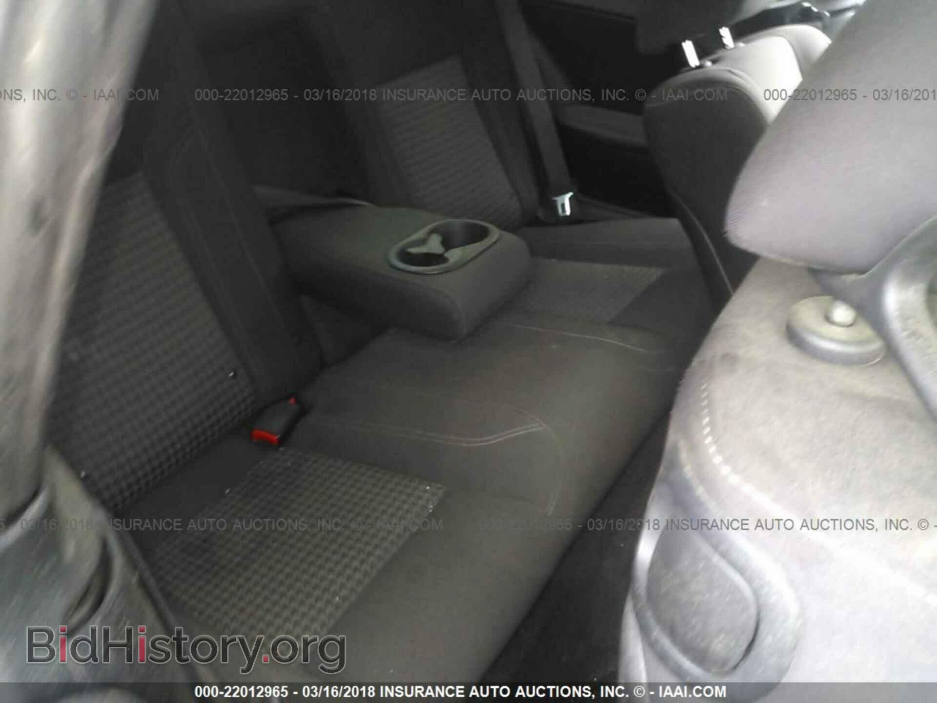 2015 Dodge Challenger - VIN: 2C3CDZAG0FH739766 - Фото 8