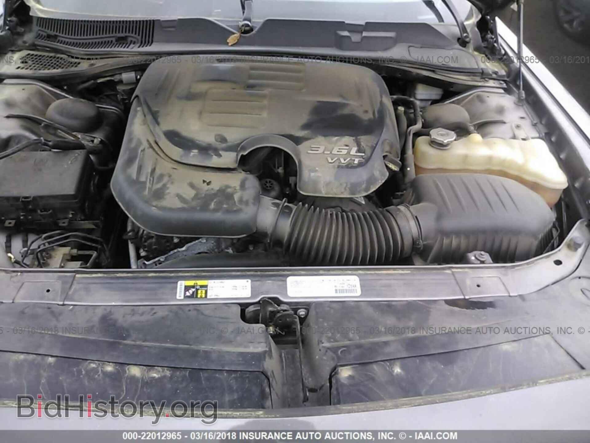 2015 Dodge Challenger - VIN: 2C3CDZAG0FH739766 - Фото 10