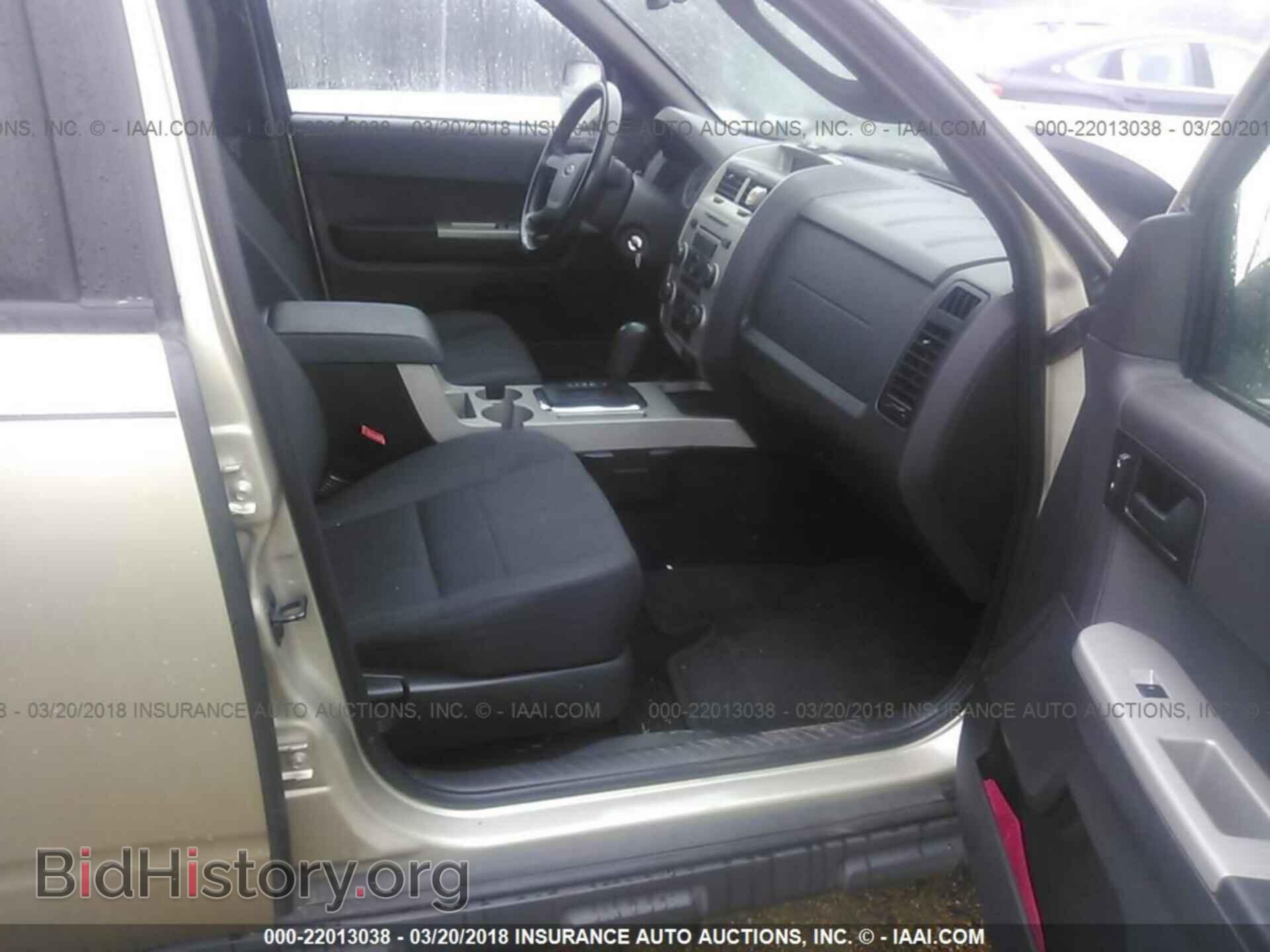 2011 Ford Escape - VIN: 1FMCU0D78BKB85636 - Photo 5