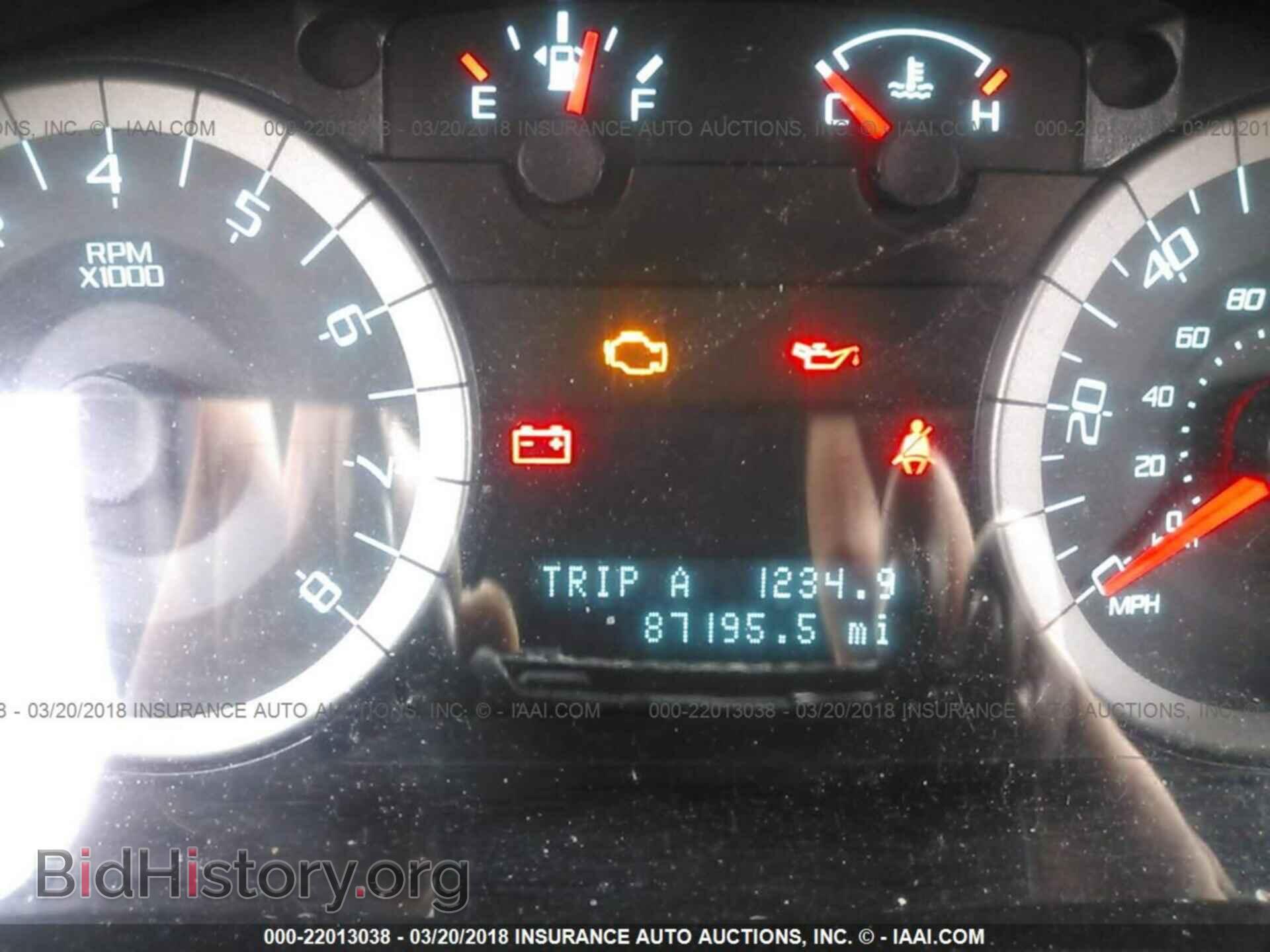 2011 Ford Escape - VIN: 1FMCU0D78BKB85636 - Photo 7
