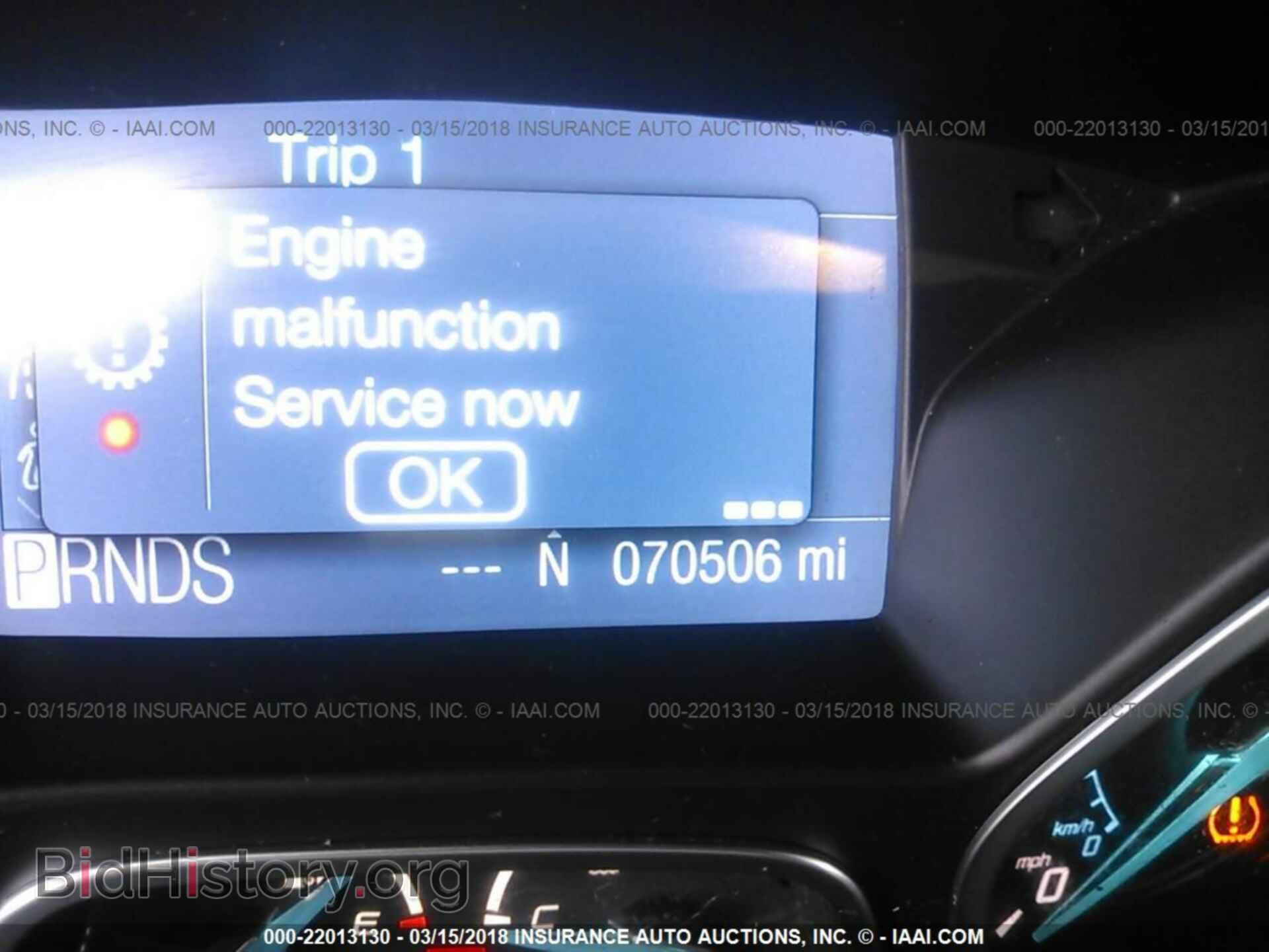 2012 Ford Focus - VIN: 1FAHP3F23CL320429 - Photo 7