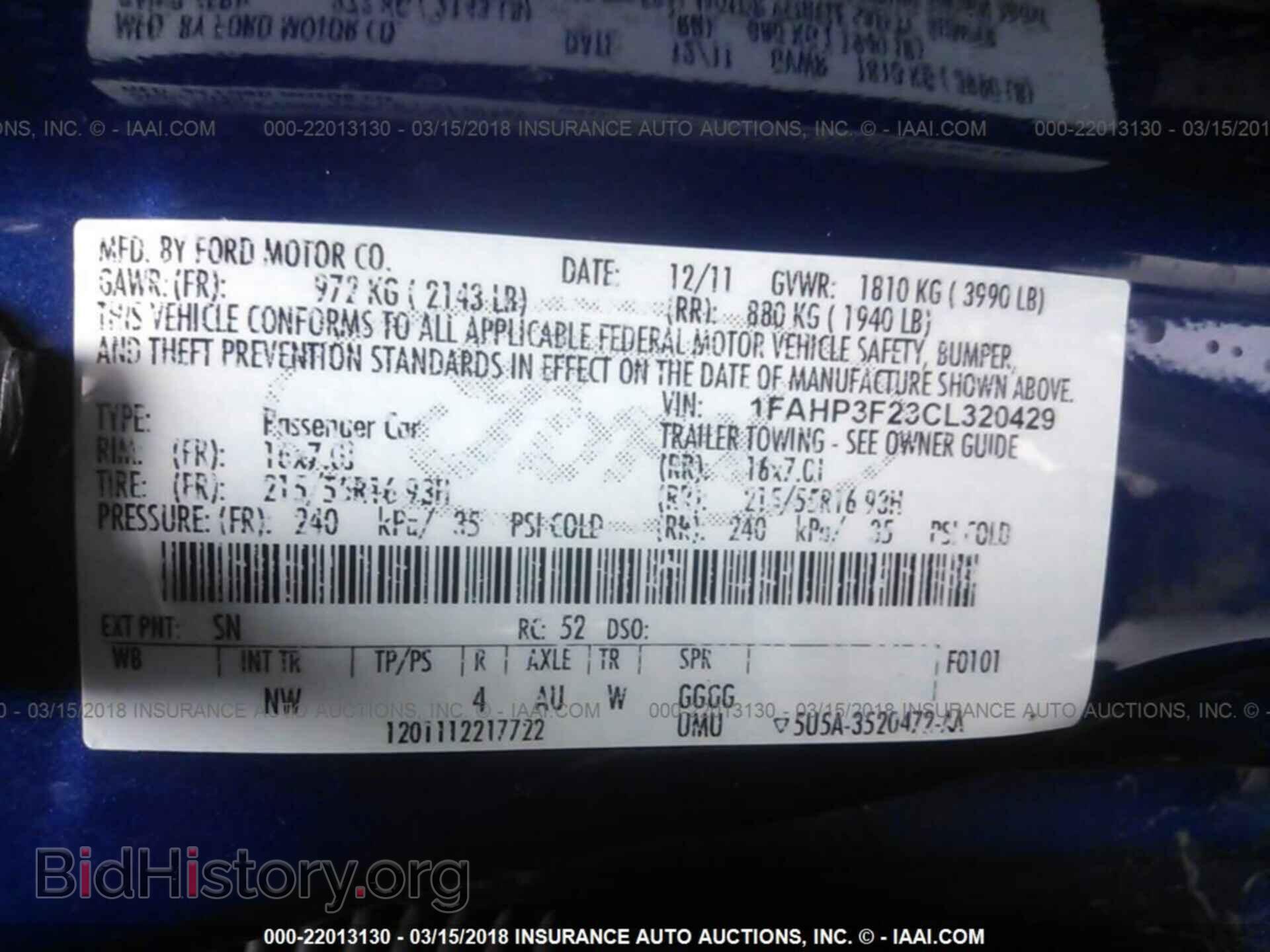 2012 Ford Focus - VIN: 1FAHP3F23CL320429 - Photo 9