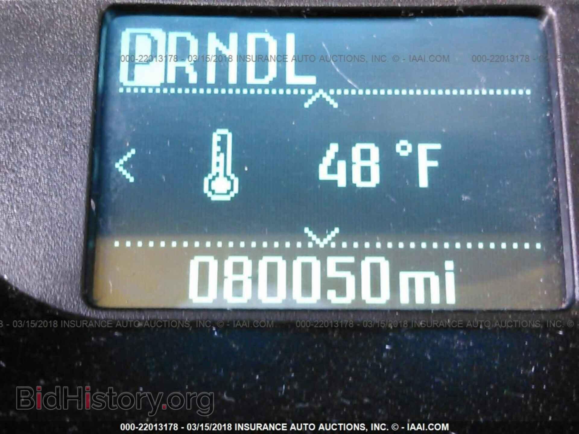 2012 Ford Focus - VIN: 1FAHP3F26CL454920 - Photo 7