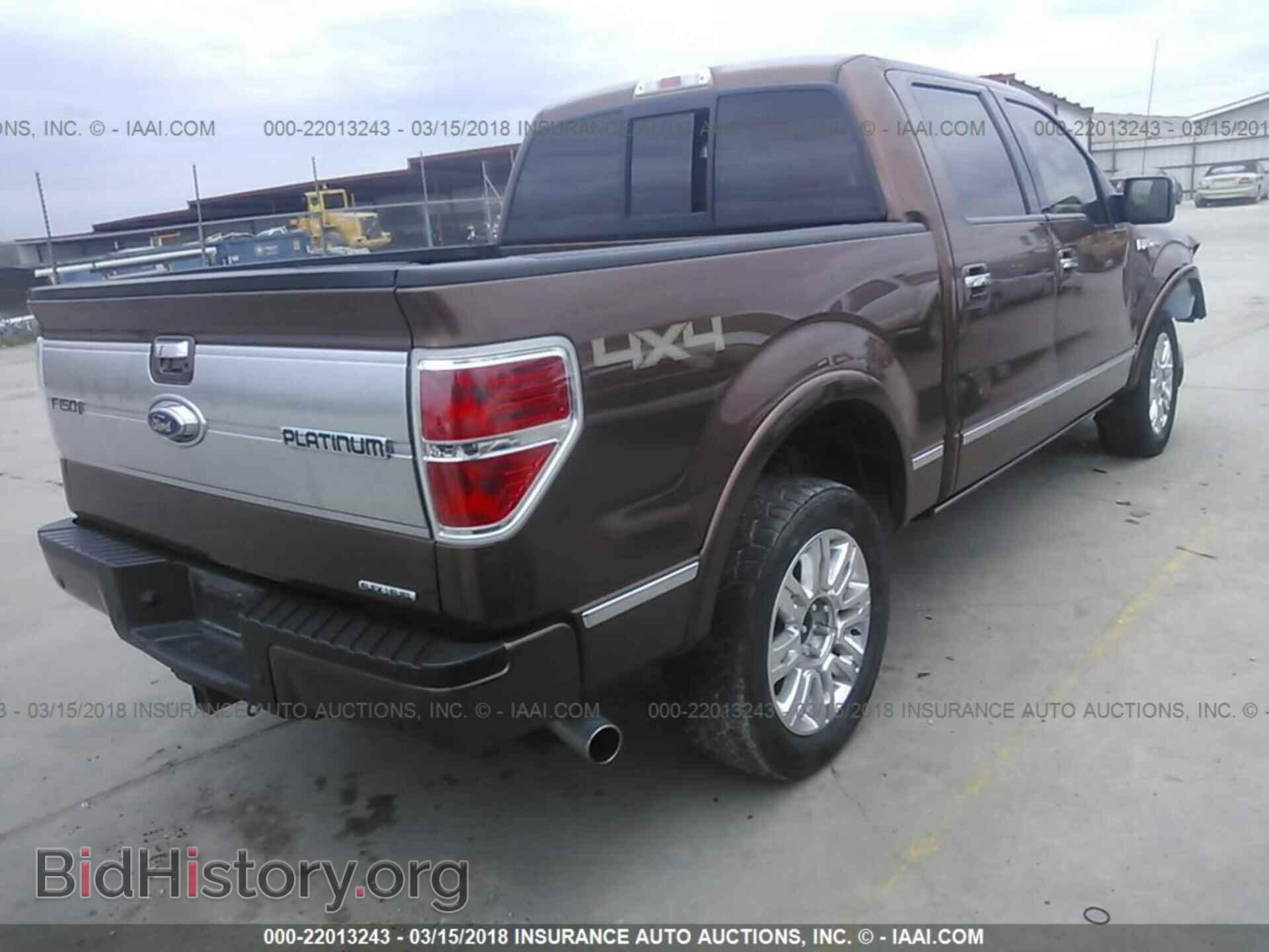 2011 Ford F150 - VIN: 1FTFW1EF1BFD34047 - Фото 4