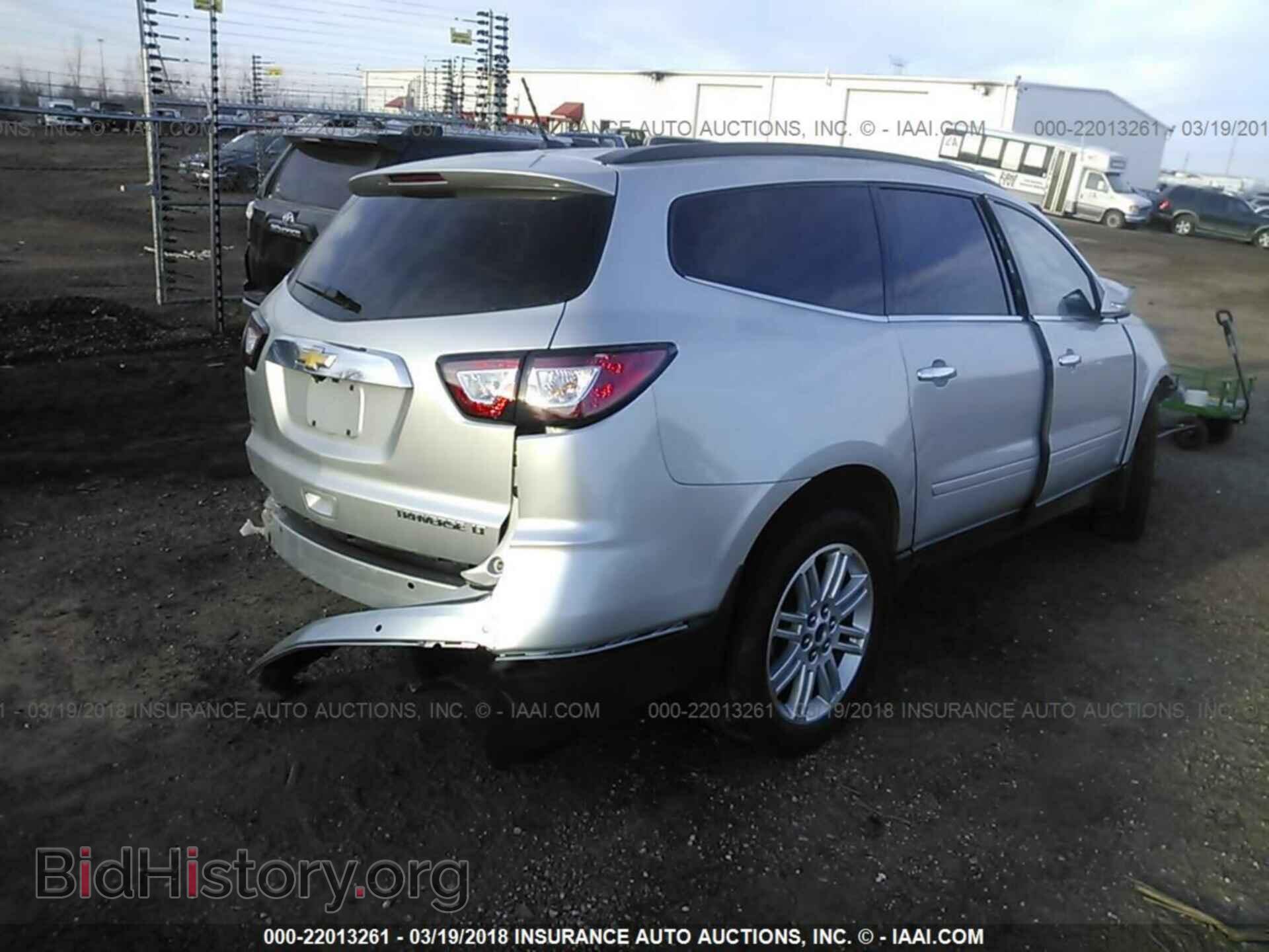 2015 Chevrolet Traverse - VIN: 1GNKRGKD4FJ197773 - Фото 4