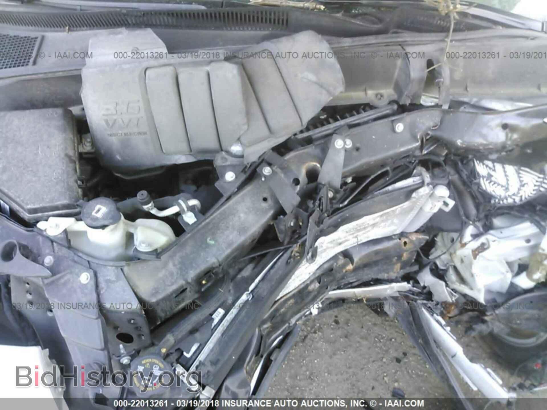 2015 Chevrolet Traverse - VIN: 1GNKRGKD4FJ197773 - Фото 10