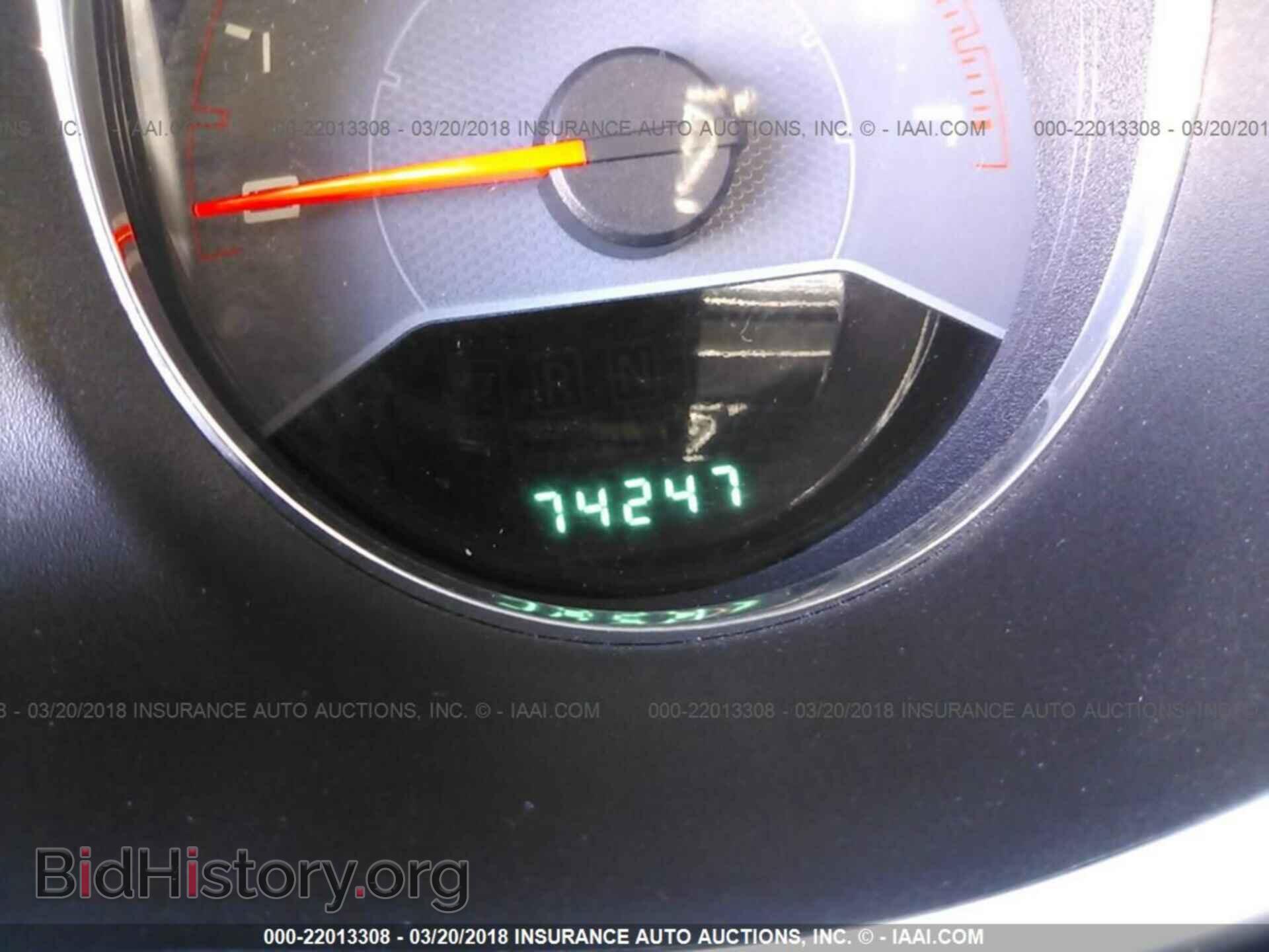 2012 Dodge Avenger - VIN: 1C3CDZEGXCN310003 - Фото 7