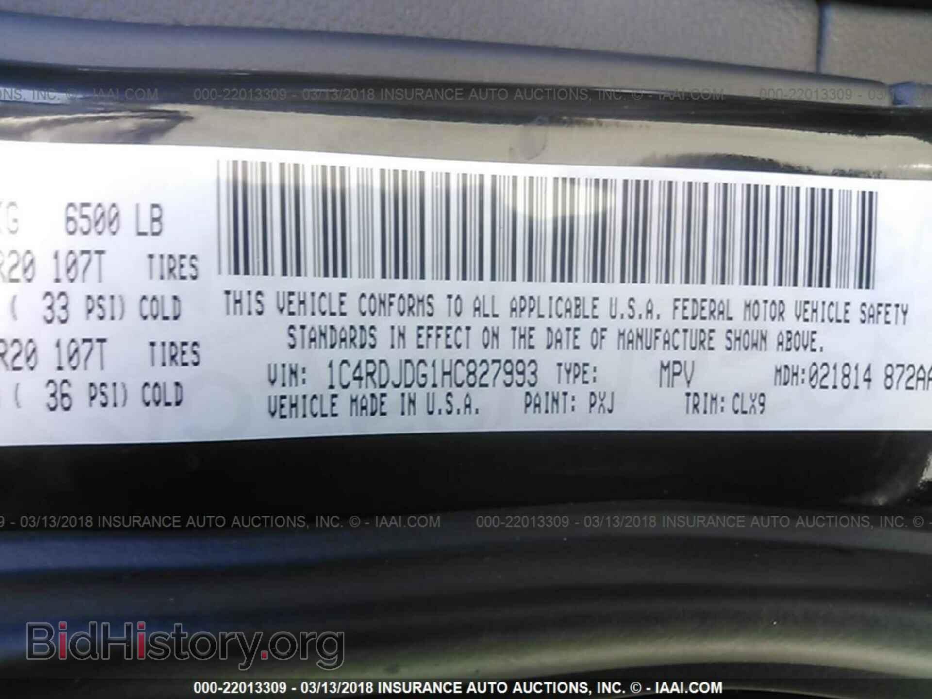 2017 Dodge Durango - VIN: 1C4RDJDG1HC827993 - Photo 9