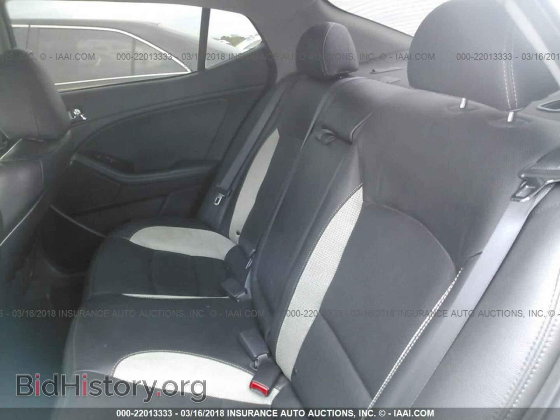 2012 Kia Optima - VIN: 5XXGR4A62CG001961 - Фото 8