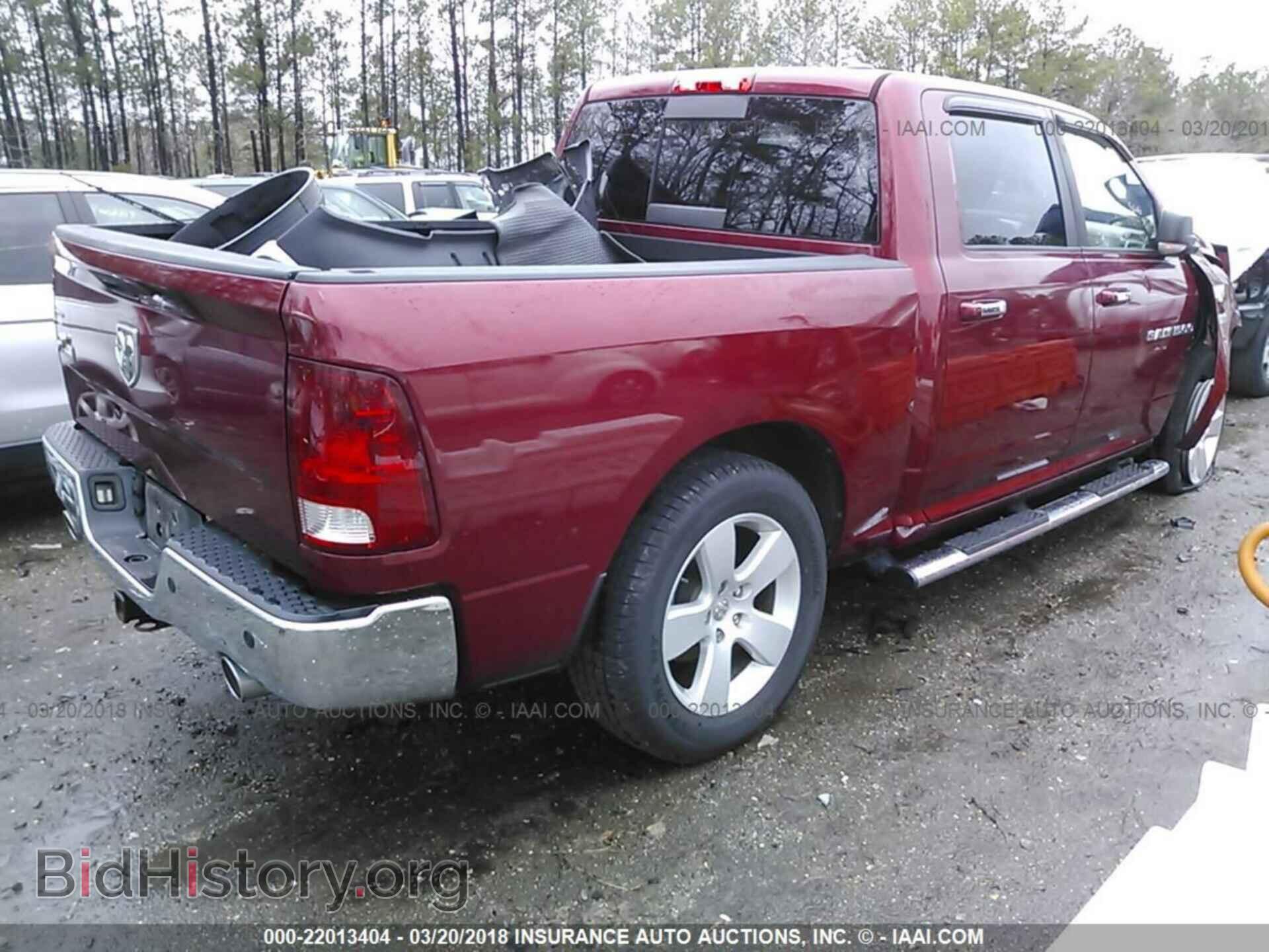 2011 Dodge Ram 1500 - VIN: 1D7RB1CTXBS584157 - Фото 4