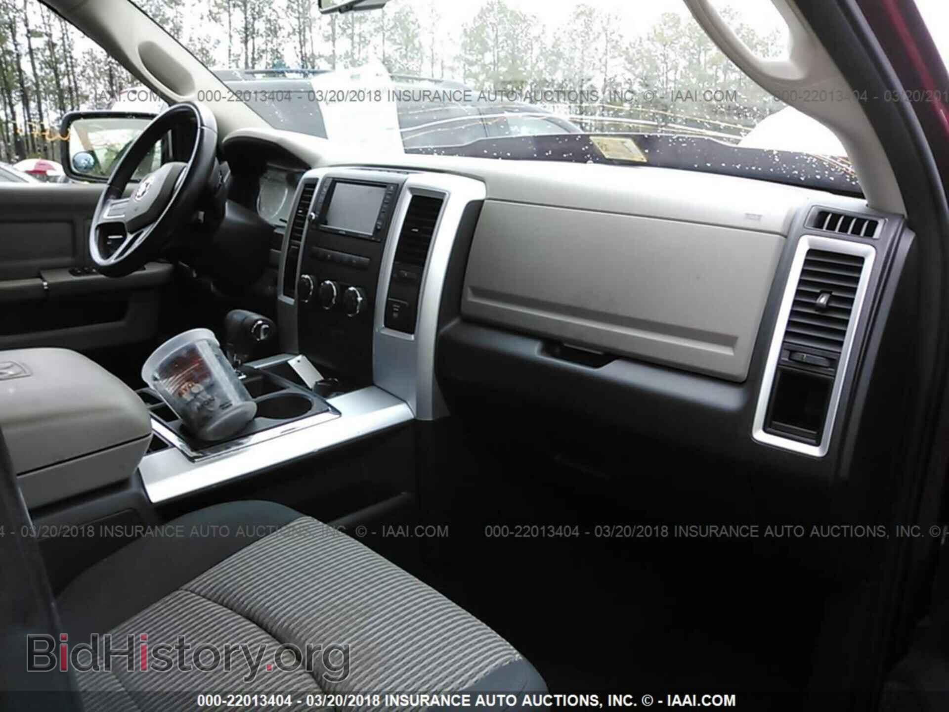 2011 Dodge Ram 1500 - VIN: 1D7RB1CTXBS584157 - Фото 5