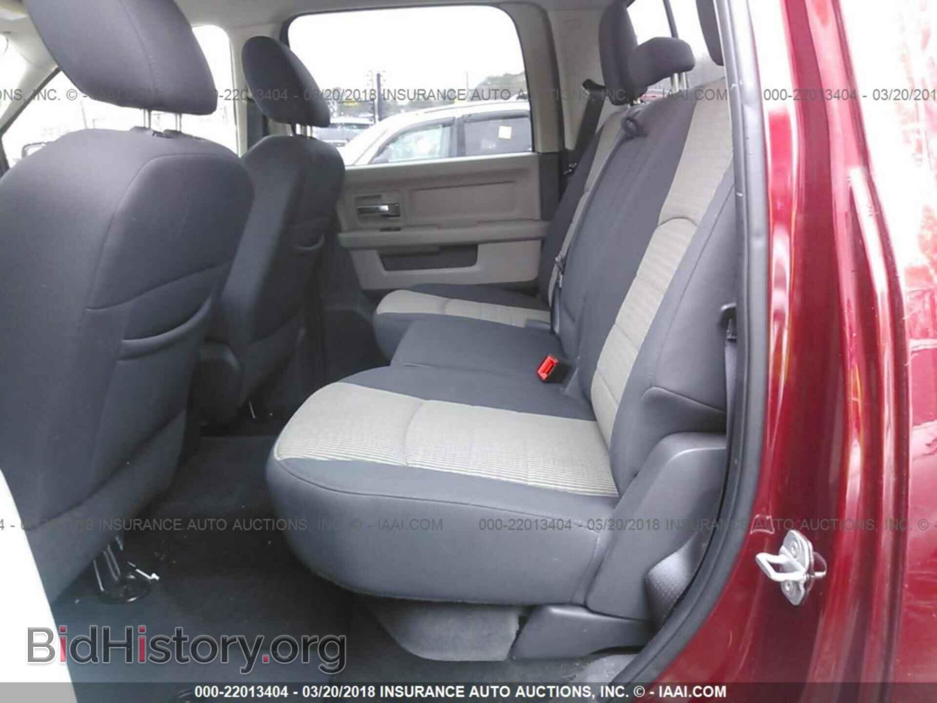 2011 Dodge Ram 1500 - VIN: 1D7RB1CTXBS584157 - Фото 8