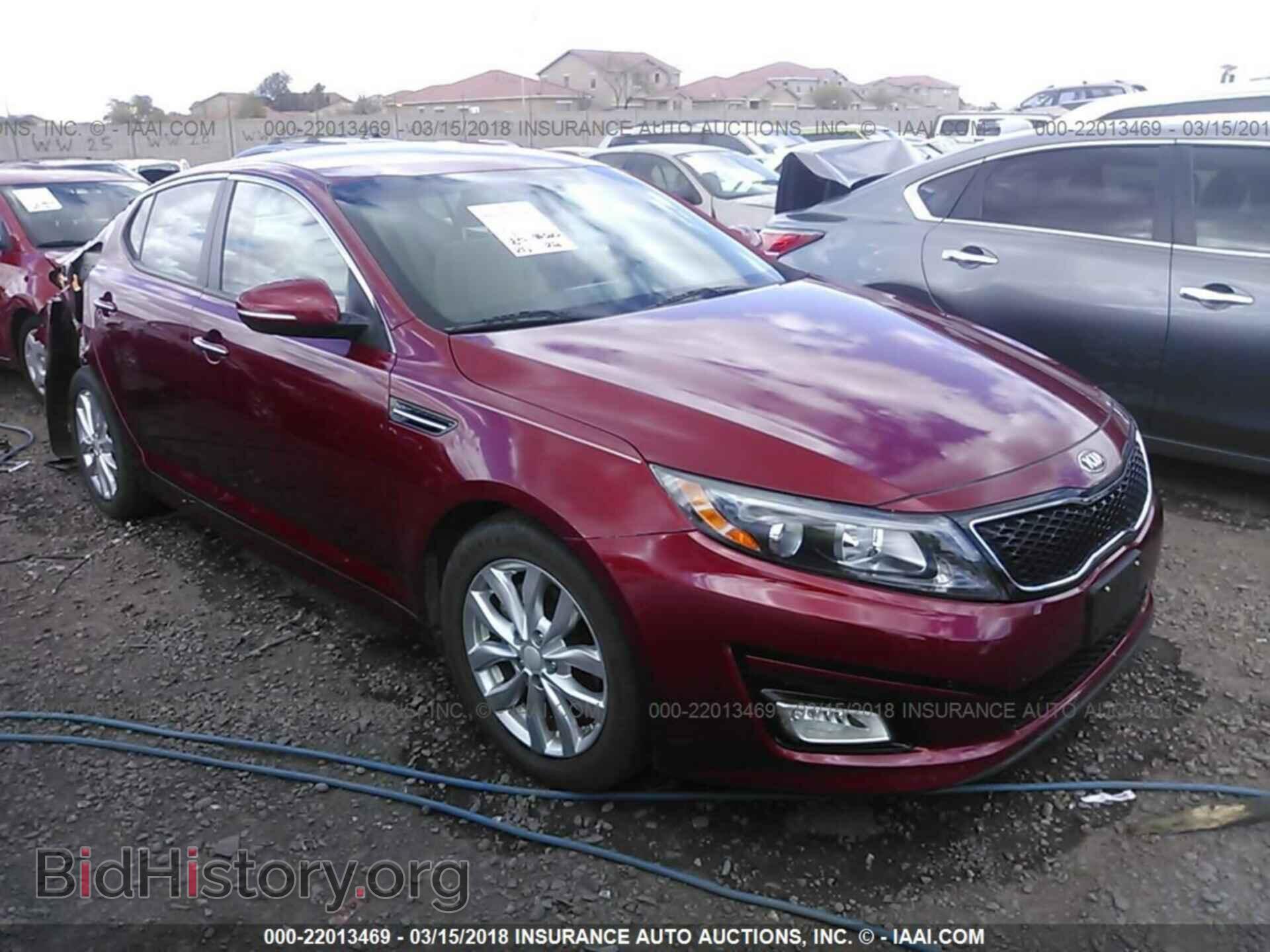 Photo 5XXGM4A70FG452205 - Kia Optima 2015