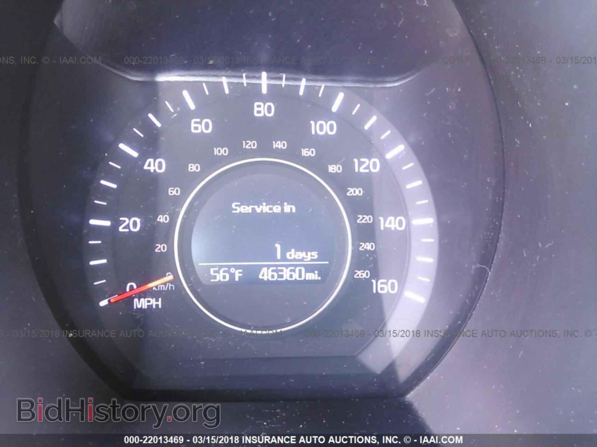 2015 Kia Optima - VIN: 5XXGM4A70FG452205 - Photo 7