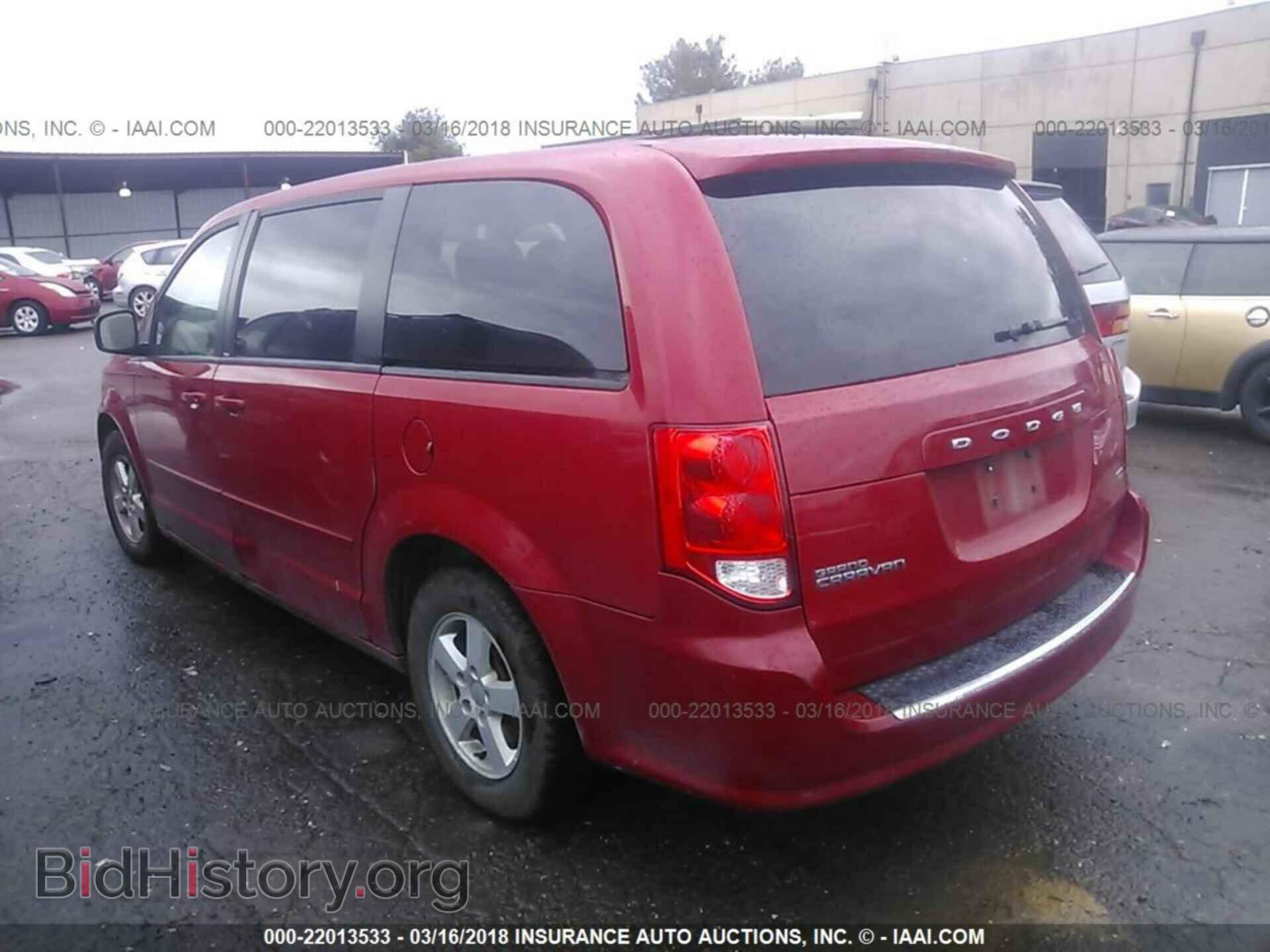 2013 Dodge Grand caravan - VIN: 2C4RDGCG2DR523710 - Фото 3