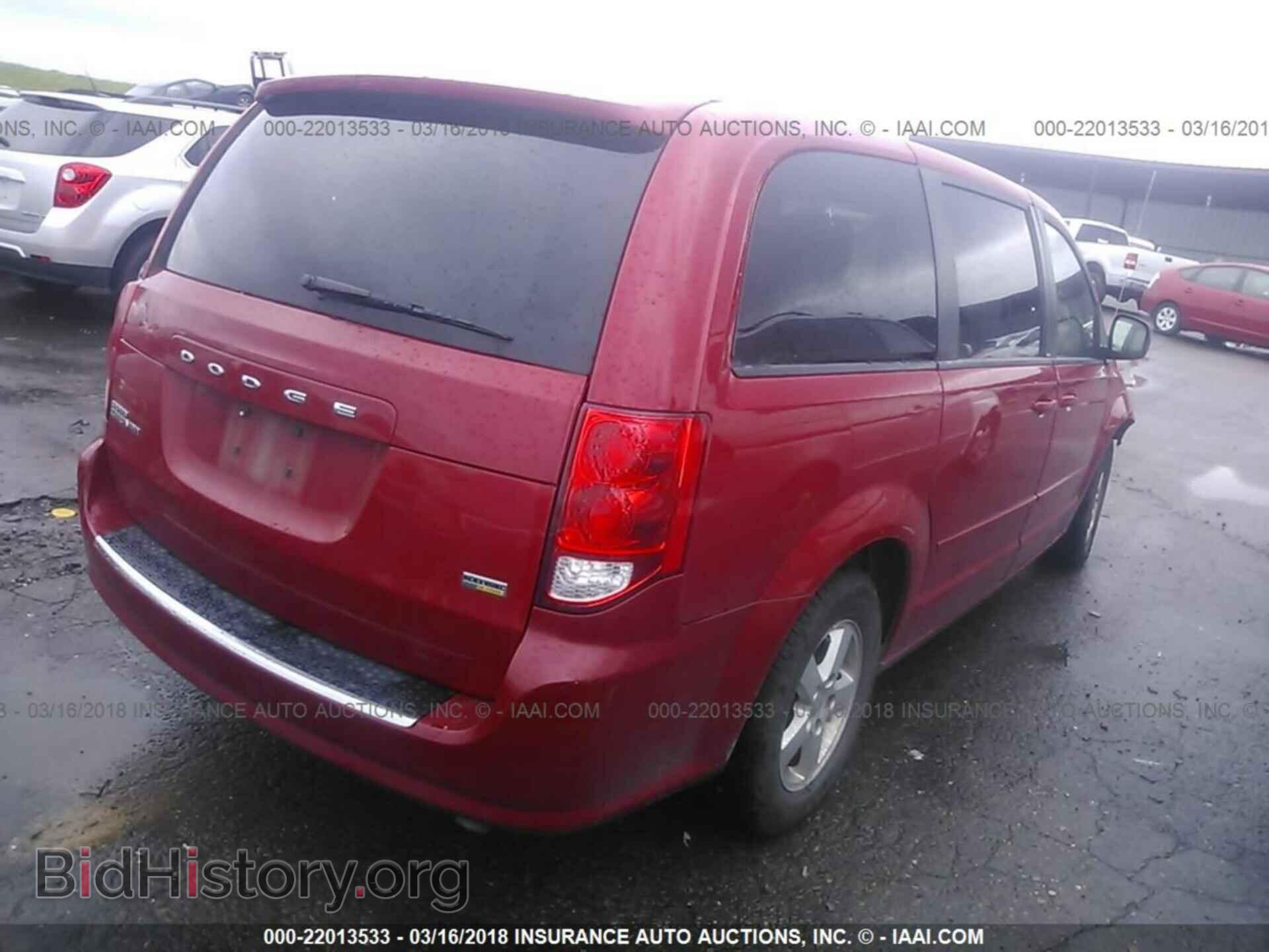 2013 Dodge Grand caravan - VIN: 2C4RDGCG2DR523710 - Фото 4