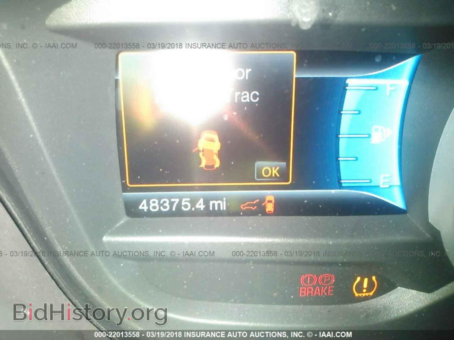 2015 Ford Explorer - VIN: 1FM5K8F84FGC69044 - Photo 7