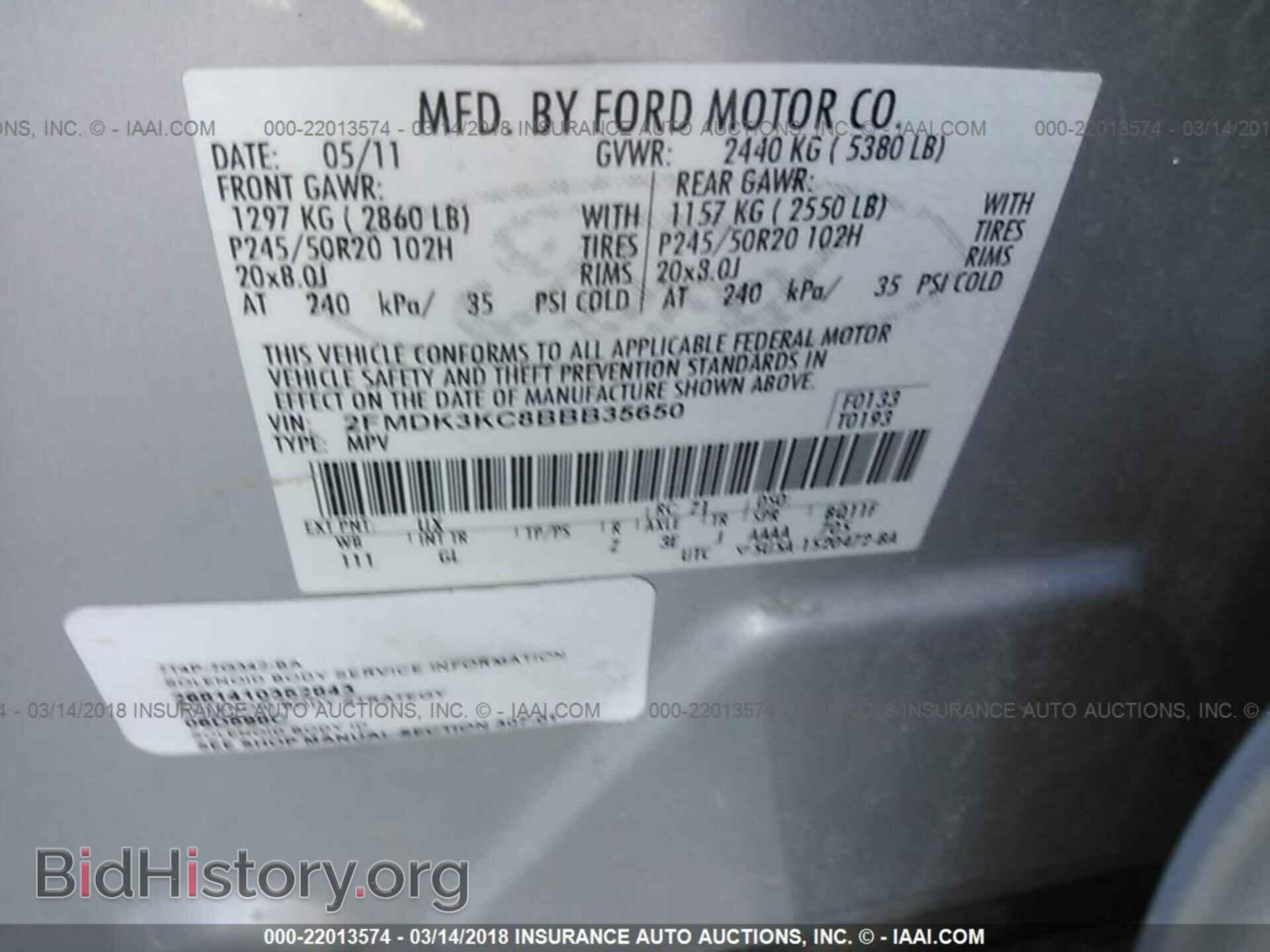 2011 Ford Edge - VIN: 2FMDK3KC8BBB35650 - Photo 9