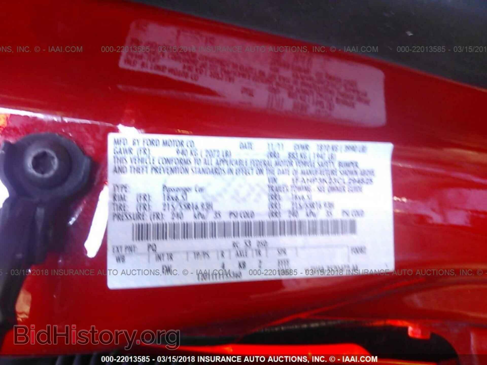 2012 Ford Focus - VIN: 1FAHP3K23CL294825 - Photo 9