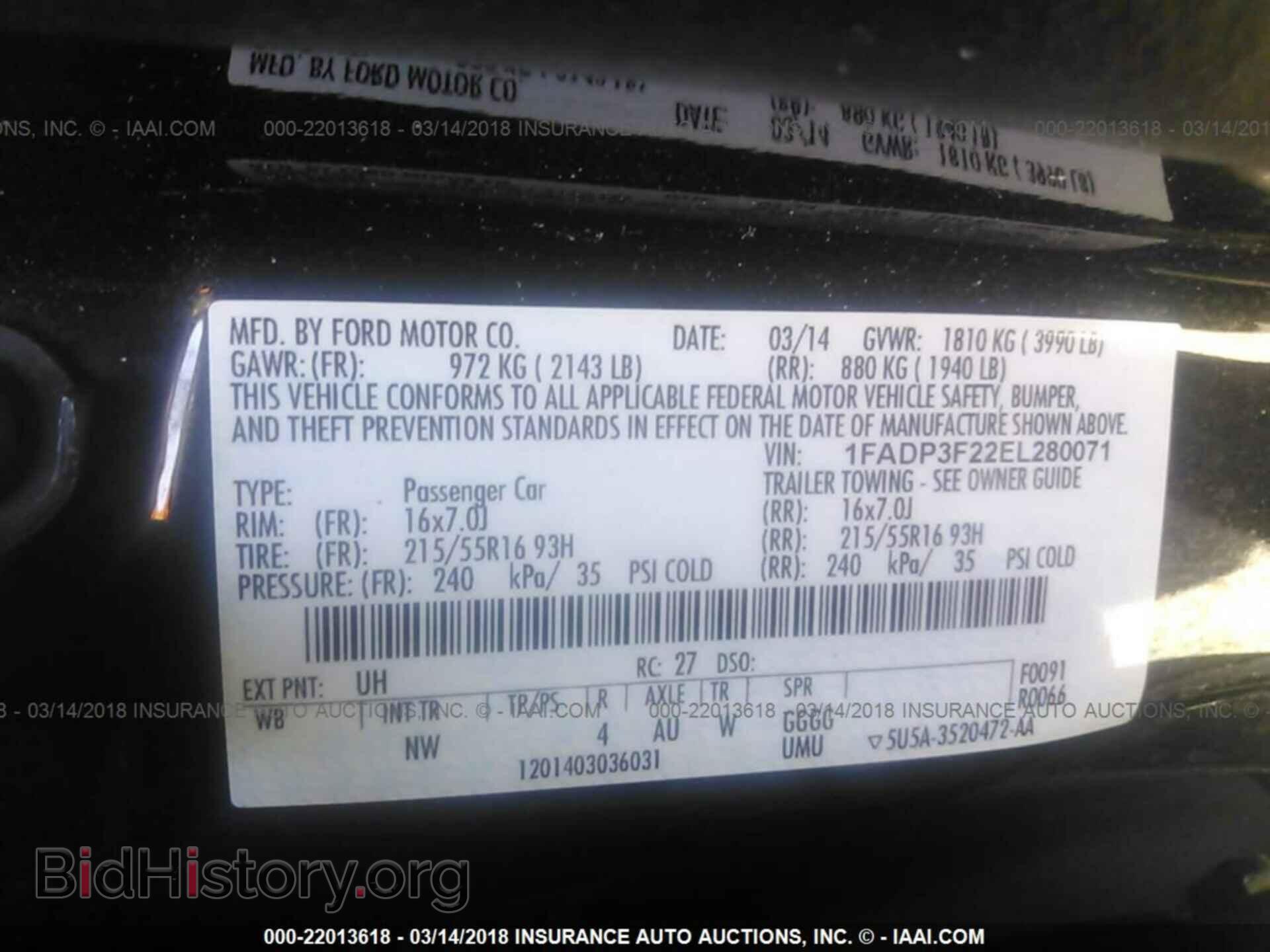 2014 Ford Focus - VIN: 1FADP3F22EL280071 - Photo 9