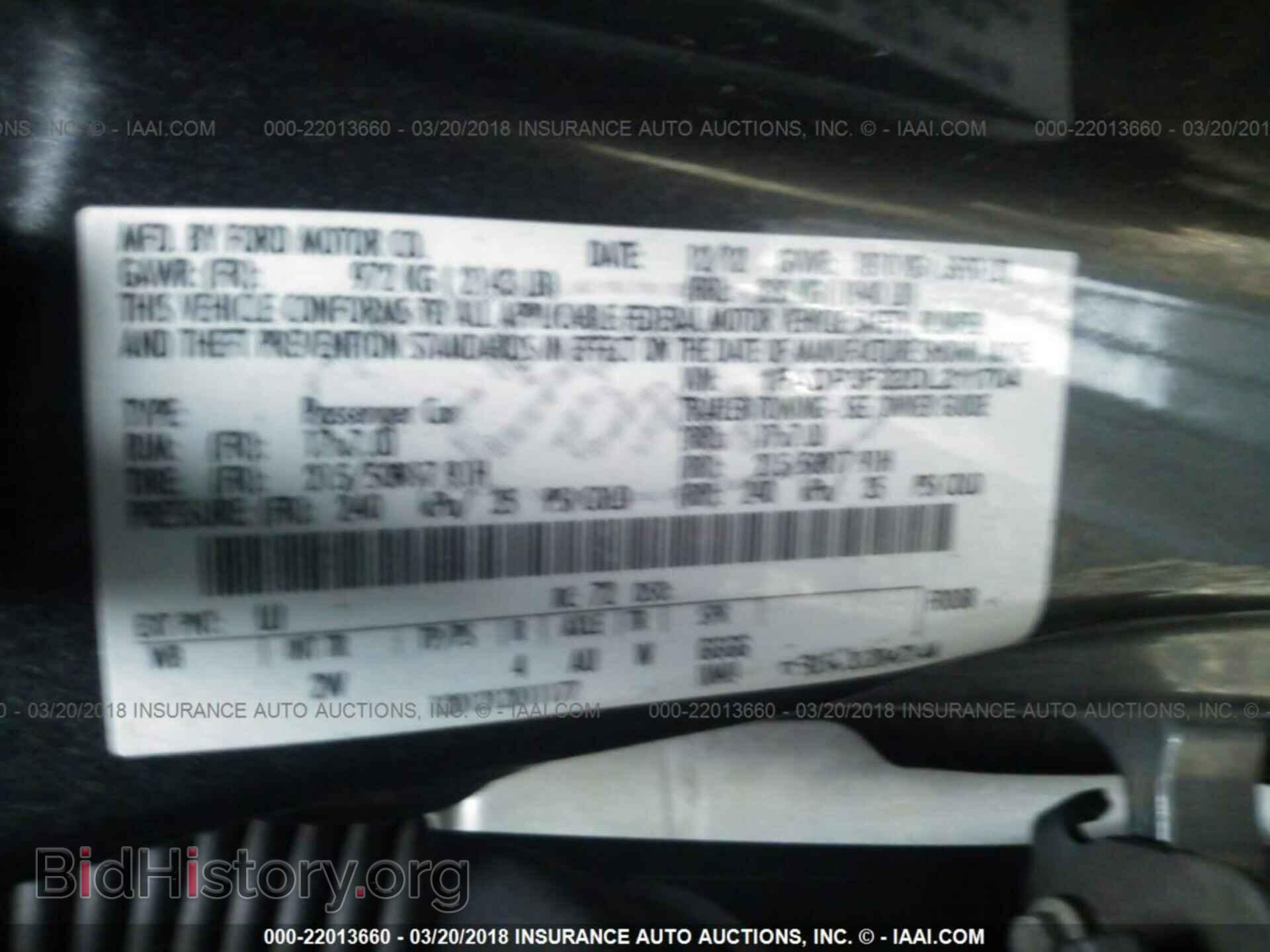 2013 Ford Focus - VIN: 1FADP3F22DL211704 - Фото 9