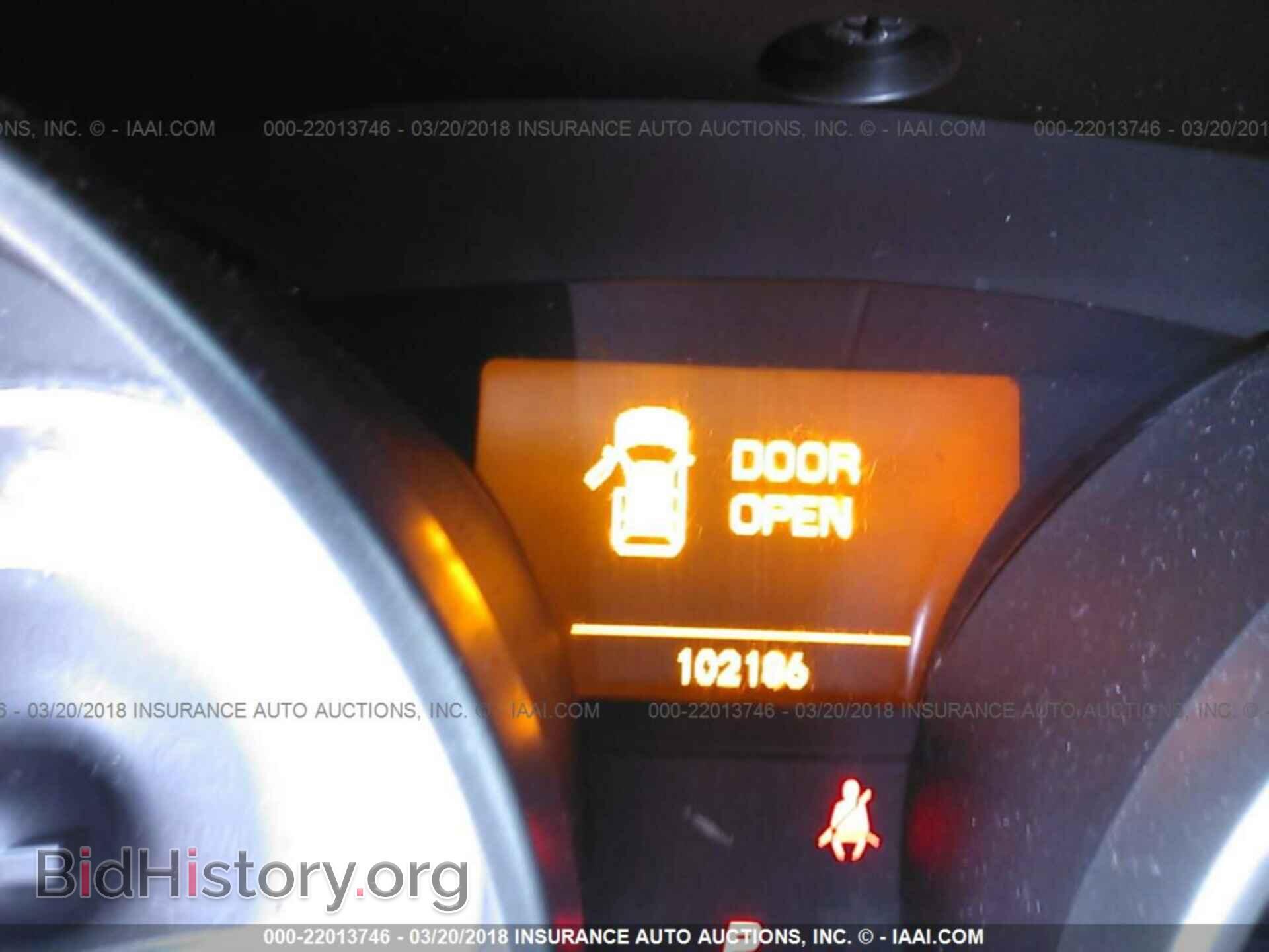 2012 Acura Mdx - VIN: 2HNYD2H32CH503802 - Фото 7