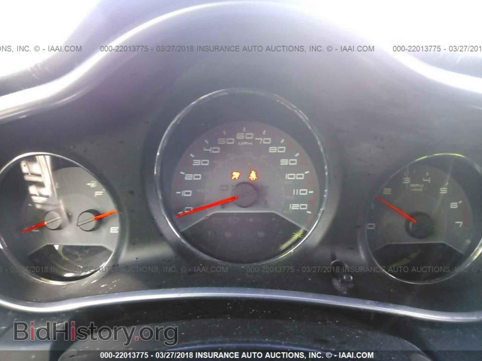 2012 Dodge Avenger - VIN: 1C3CDZAB8CN325397 - Photo 7