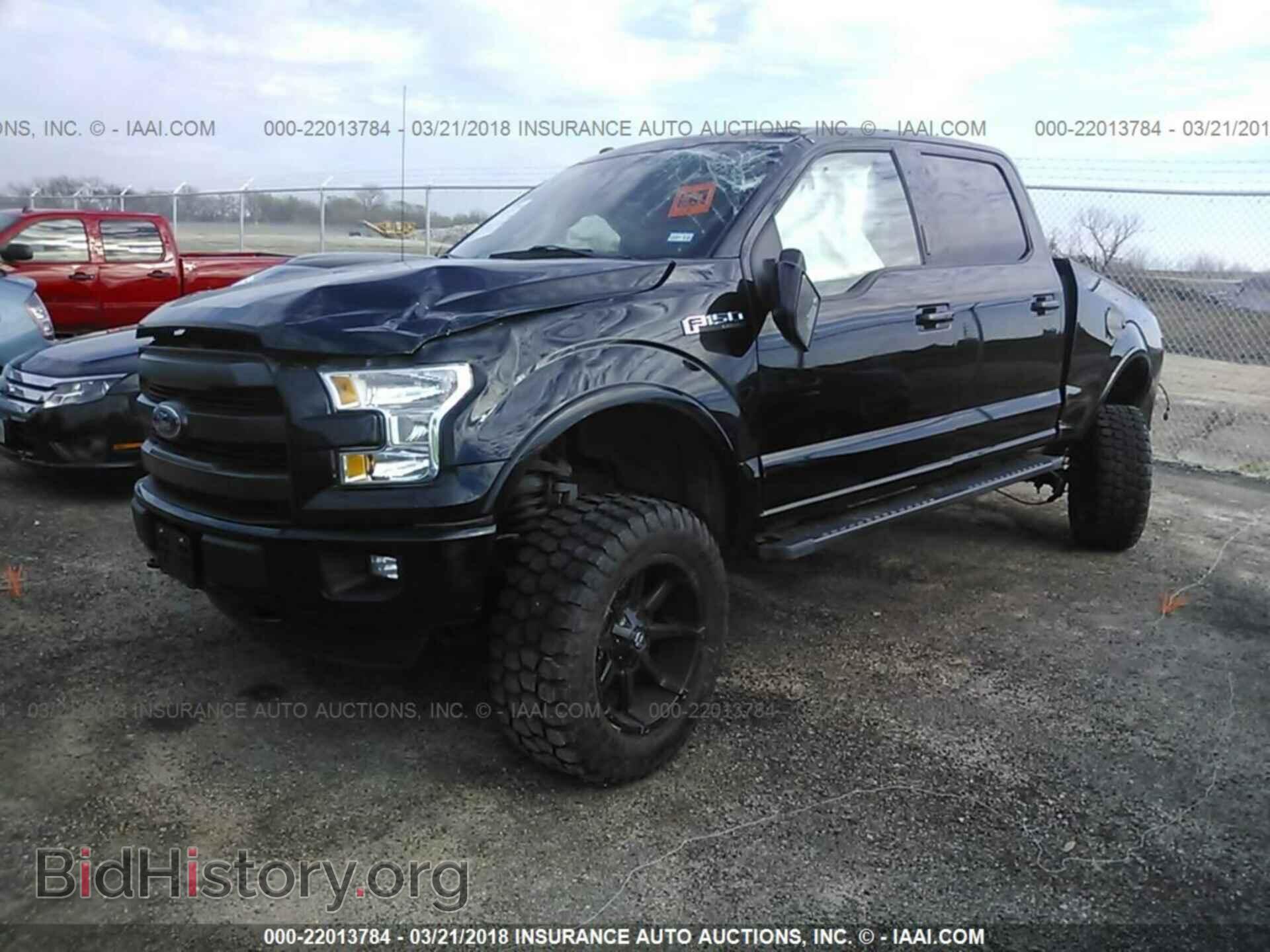2016 Ford F150 - VIN: 1FTFW1EF6GFB47085 - Фото 2