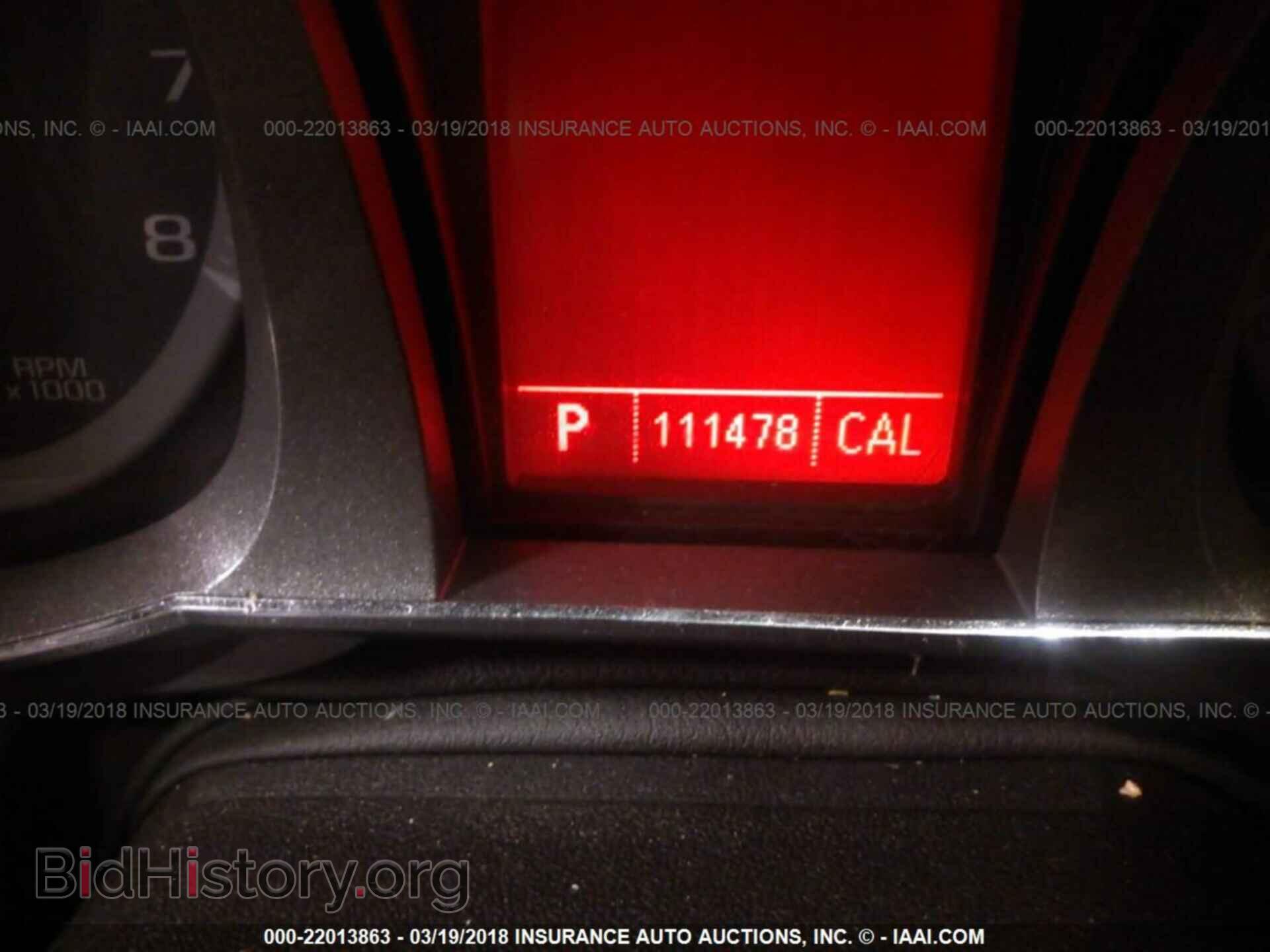 2011 Gmc Terrain - VIN: 2CTFLVEC2B6367529 - Photo 7