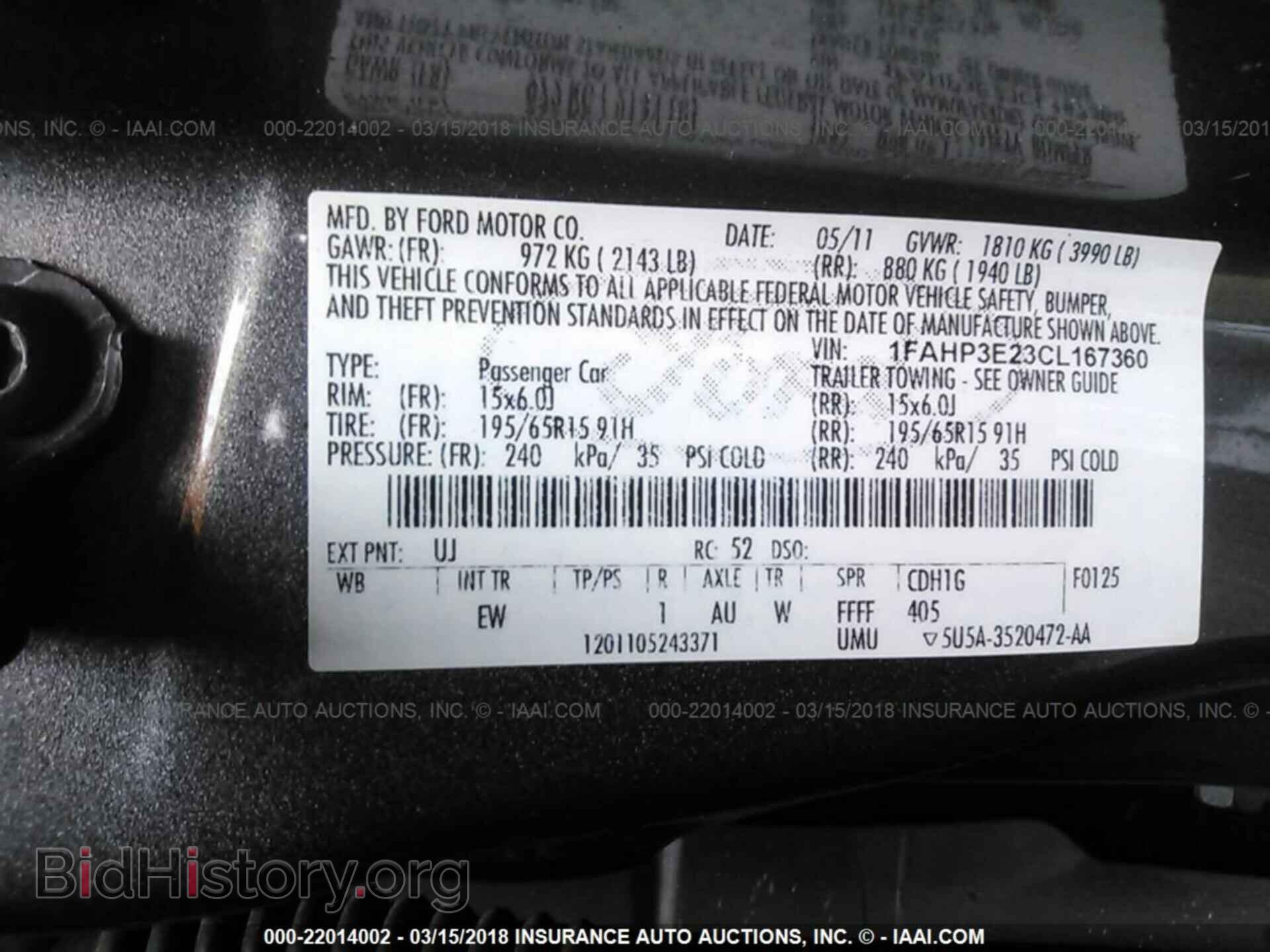 2012 Ford Focus - VIN: 1FAHP3E23CL167360 - Photo 9