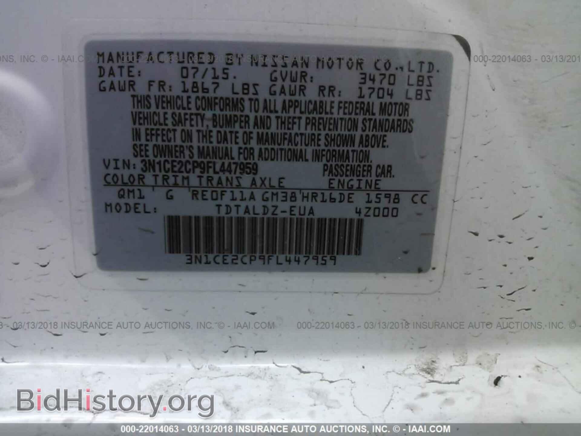 2015 Nissan Versa note - VIN: 3N1CE2CP9FL447959 - Photo 9