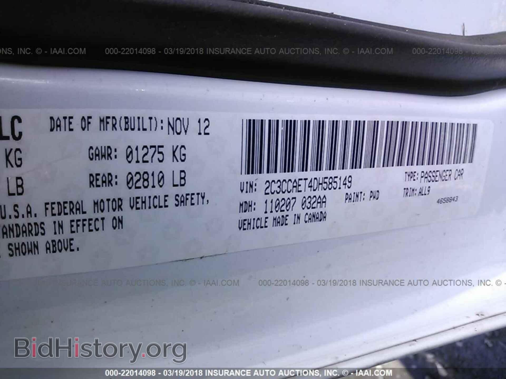 2013 Chrysler 300c - VIN: 2C3CCAET4DH585149 - Фото 9